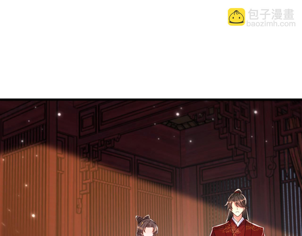 🍲重生空间：大小姐不好惹 第434话 我们的大喜之日~ 第16页