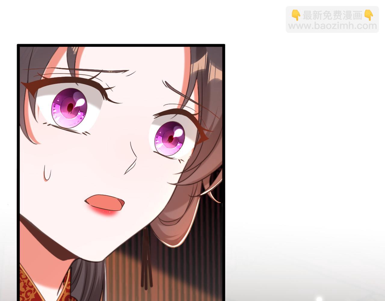 🍲重生空间：大小姐不好惹 第434话 我们的大喜之日~ 第19页