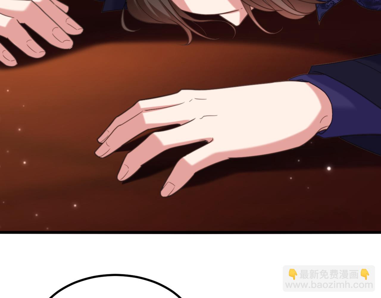 🍲重生空间：大小姐不好惹 第434话 我们的大喜之日~ 第29页