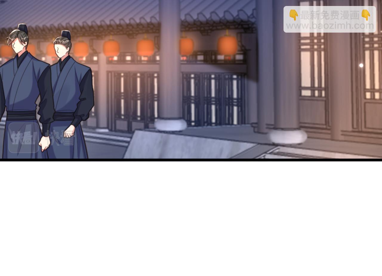 🍲重生空间：大小姐不好惹 第434话 我们的大喜之日~ 第32页