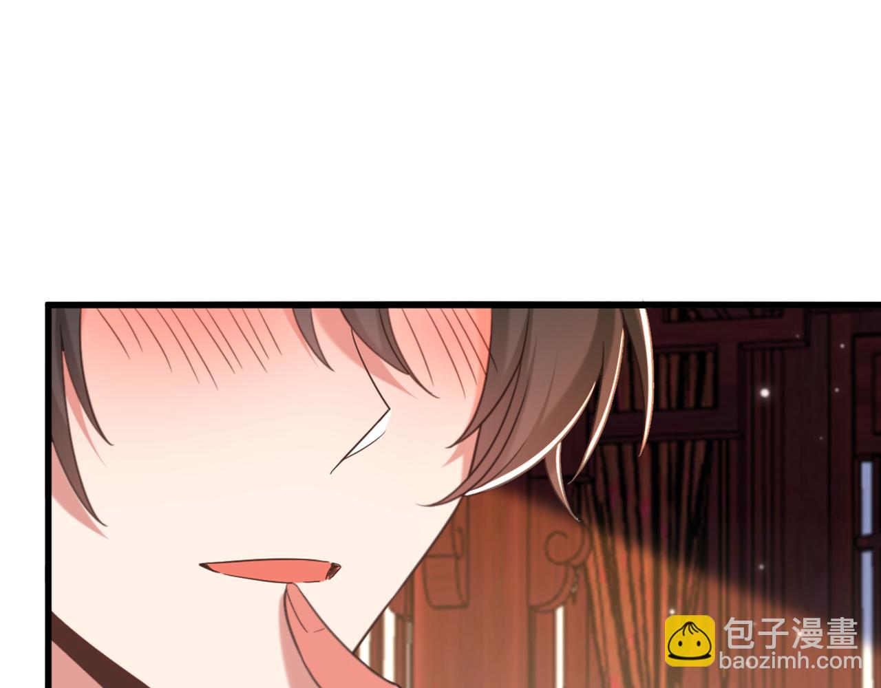 🍲重生空间：大小姐不好惹 第434话 我们的大喜之日~ 第41页