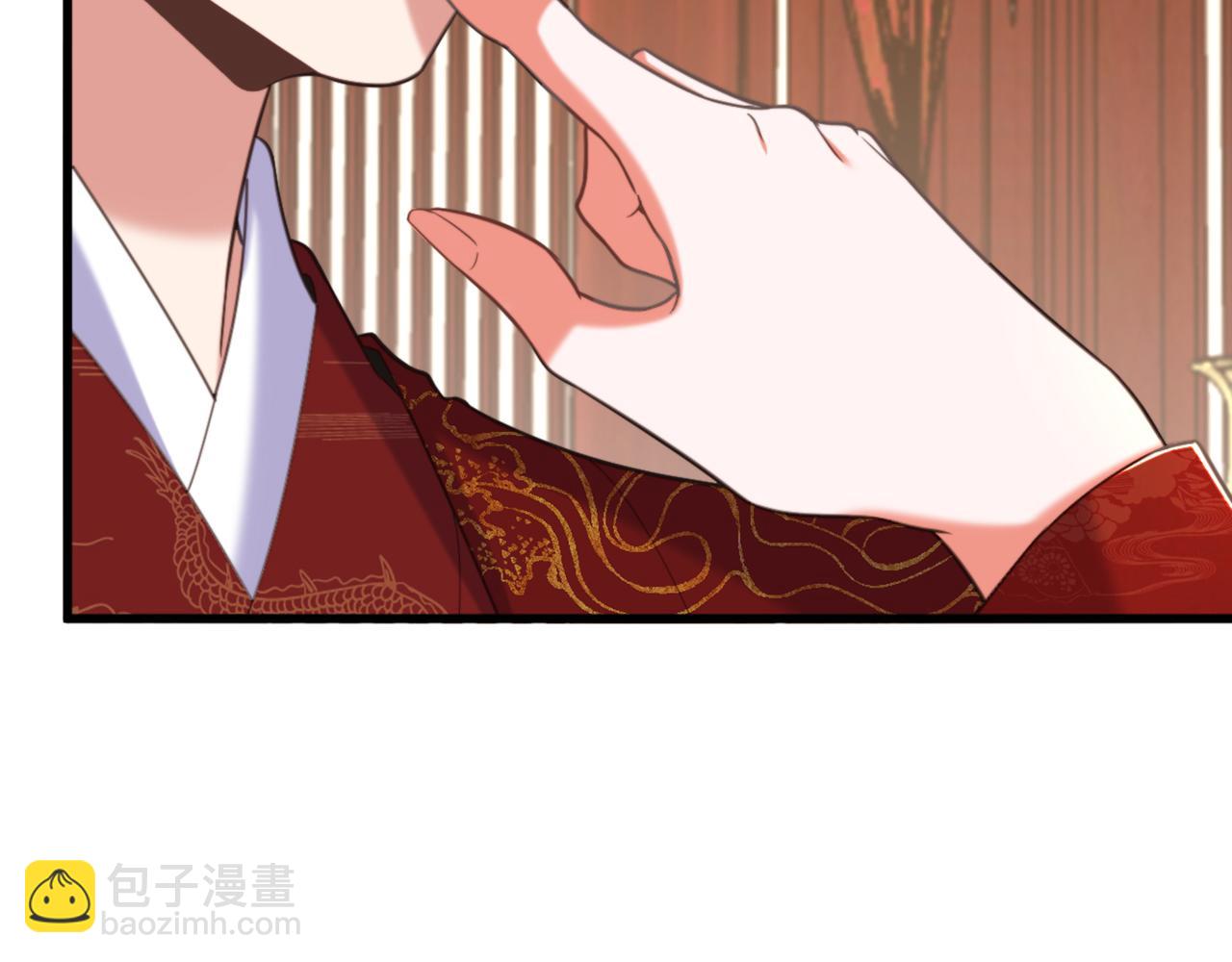 🍲重生空间：大小姐不好惹 第434话 我们的大喜之日~ 第42页