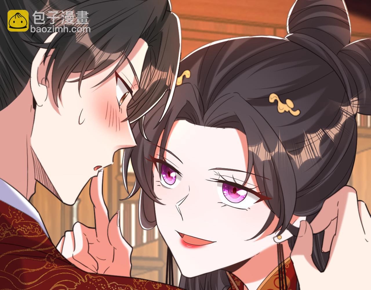 🍲重生空间：大小姐不好惹 第434话 我们的大喜之日~ 第45页