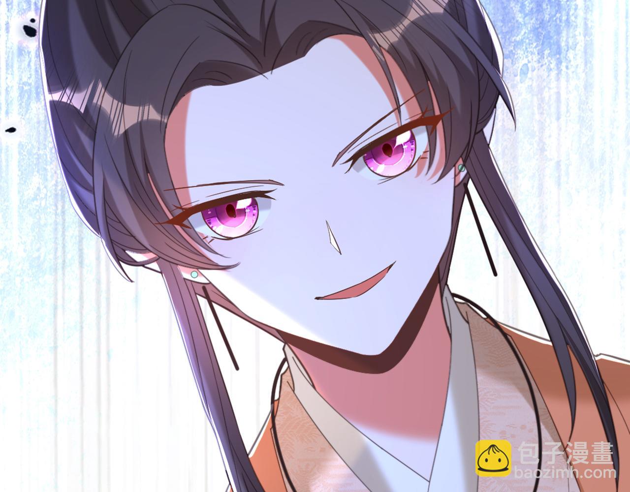 🍲重生空间：大小姐不好惹 第436话 师妹不见了？！ 第16页