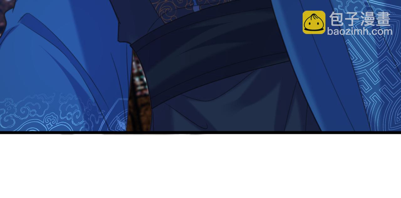 🍲重生空间：大小姐不好惹 第436话 师妹不见了？！ 第23页