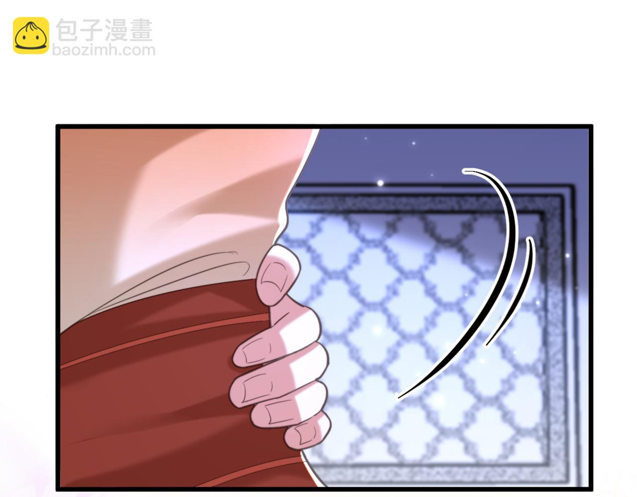 🍲重生空间：大小姐不好惹 第436话 师妹不见了？！ 第29页