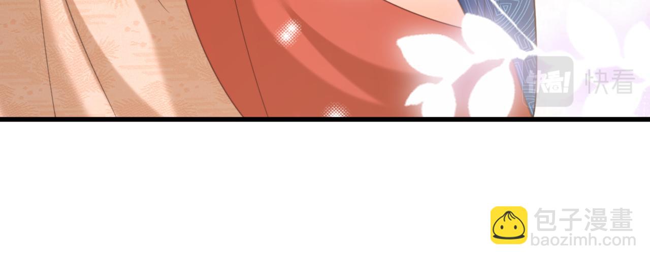 🍲重生空间：大小姐不好惹 第436话 师妹不见了？！ 第34页