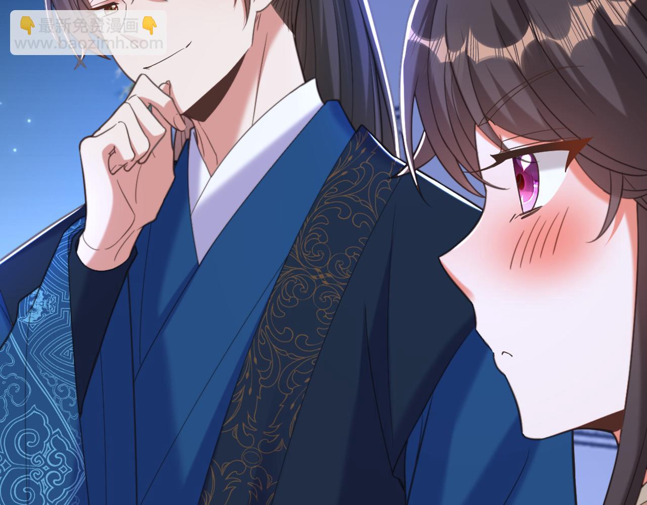 🍲重生空间：大小姐不好惹 第436话 师妹不见了？！ 第36页