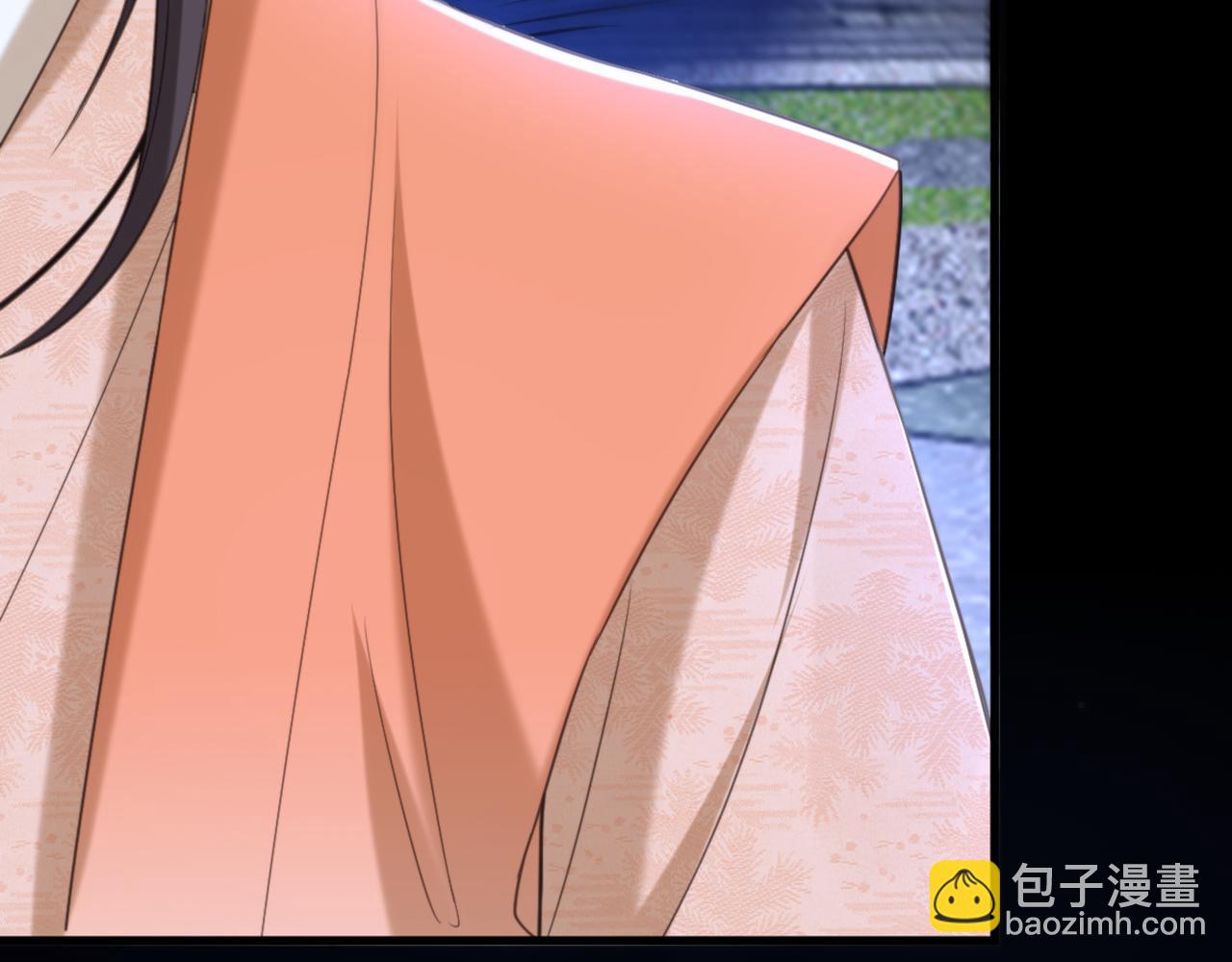 🍲重生空间：大小姐不好惹 第436话 师妹不见了？！ 第45页