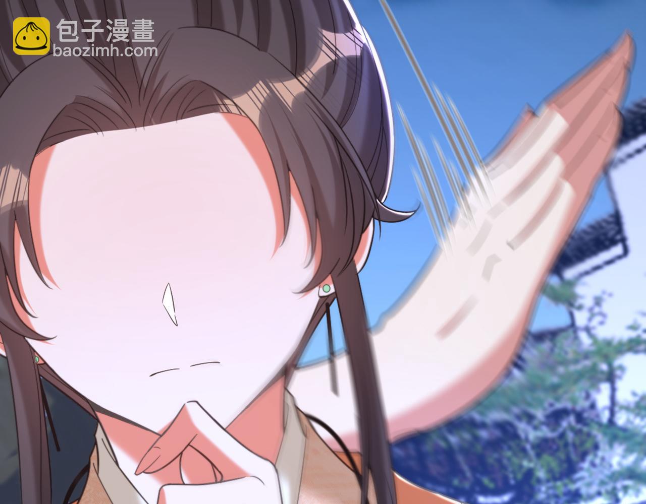 🍲重生空间：大小姐不好惹 第436话 师妹不见了？！ 第49页