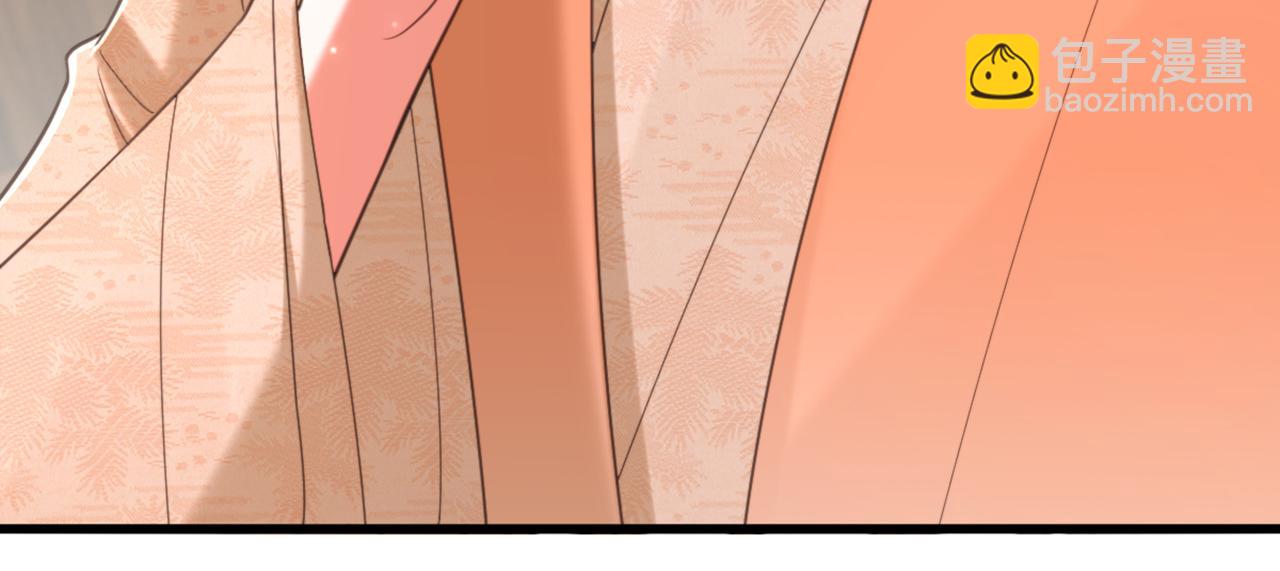 🍲重生空间：大小姐不好惹 第436话 师妹不见了？！ 第7页