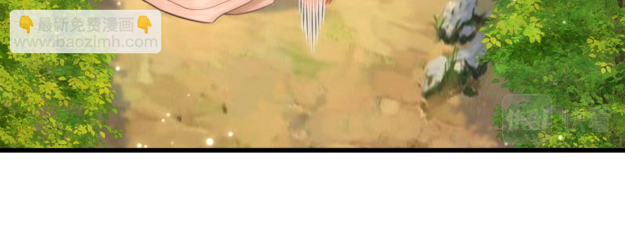 🍲重生空间：大小姐不好惹 第438话 我可不是吃素的~ 第10页