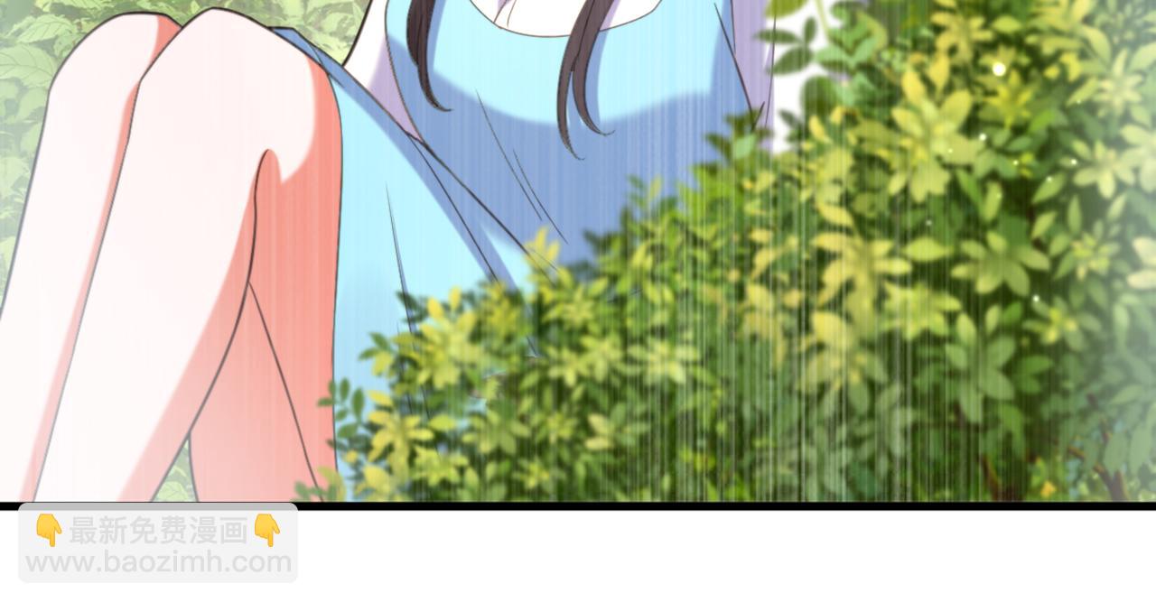🍲重生空间：大小姐不好惹 第438话 我可不是吃素的~ 第13页