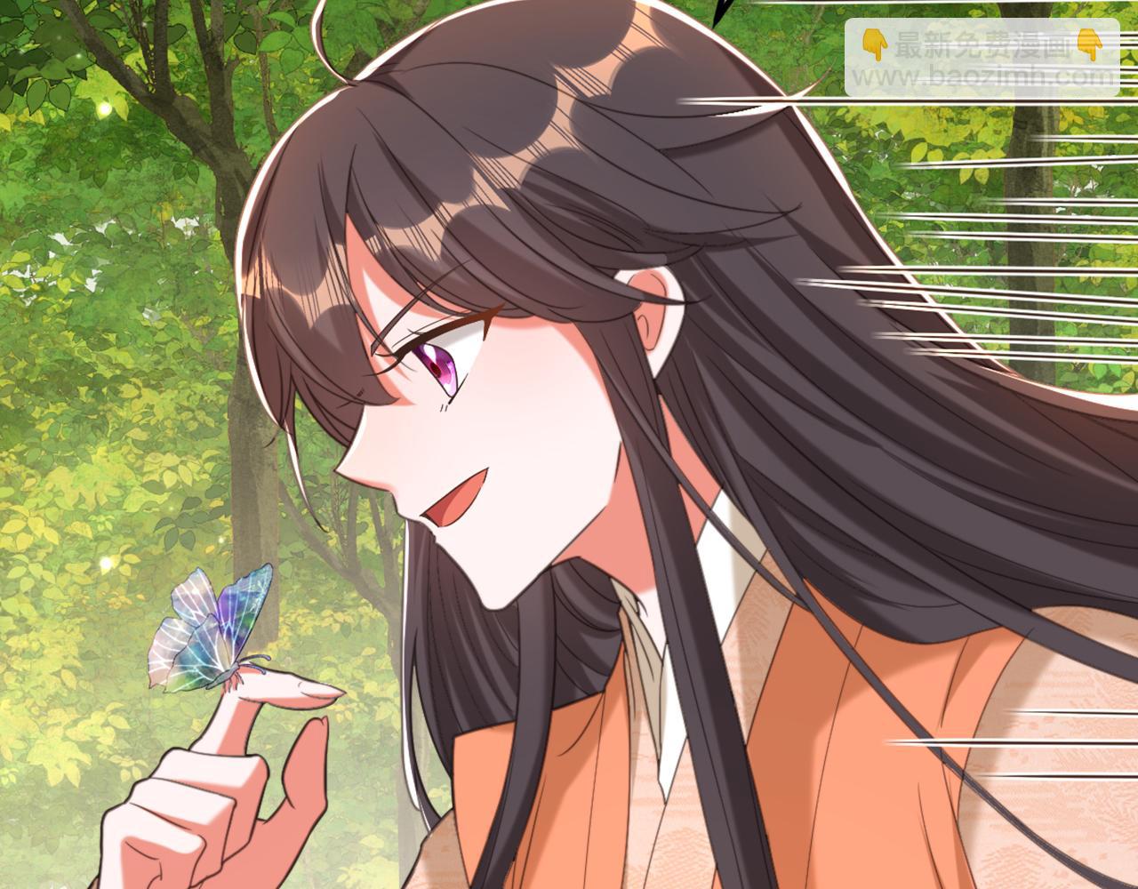 🍲重生空间：大小姐不好惹 第438话 我可不是吃素的~ 第15页