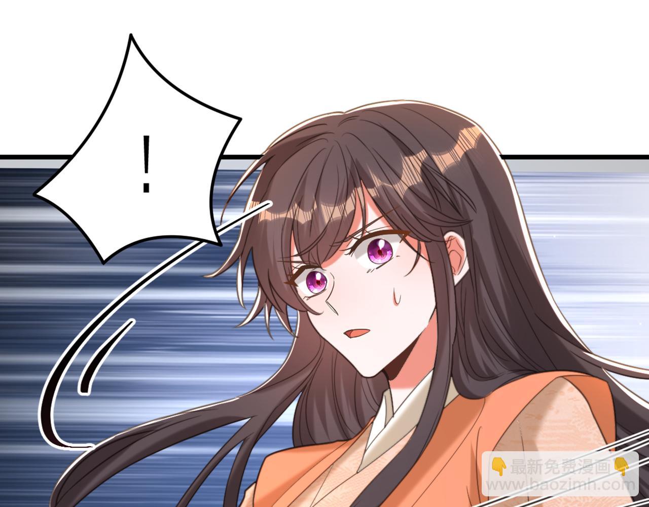🍲重生空间：大小姐不好惹 第438话 我可不是吃素的~ 第19页