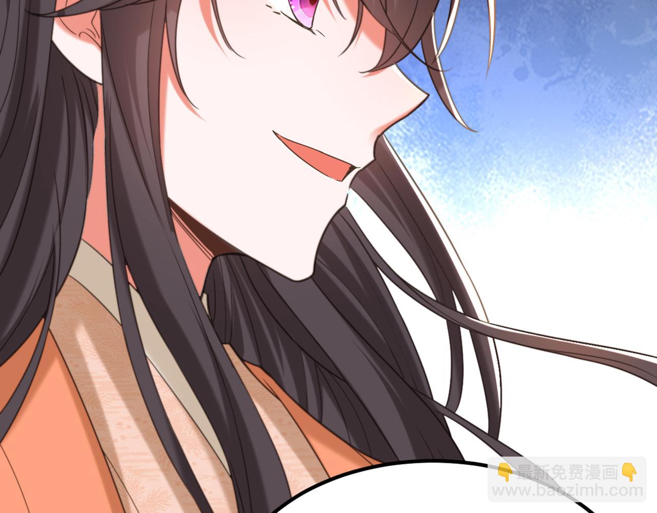 🍲重生空间：大小姐不好惹 第438话 我可不是吃素的~ 第25页