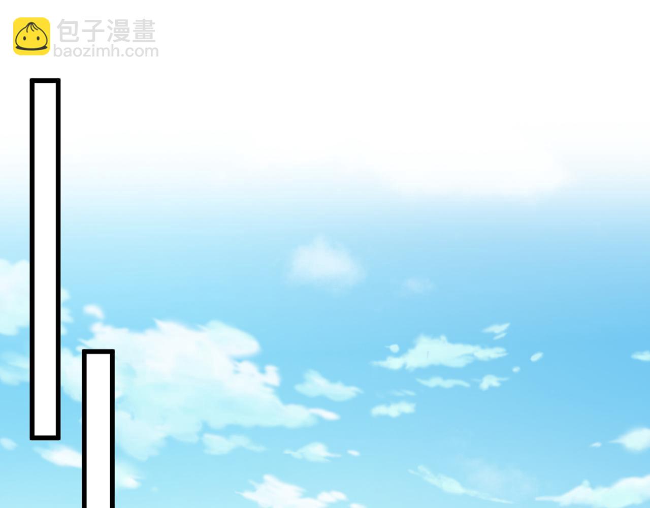 🍲重生空间：大小姐不好惹 第438话 我可不是吃素的~ 第5页