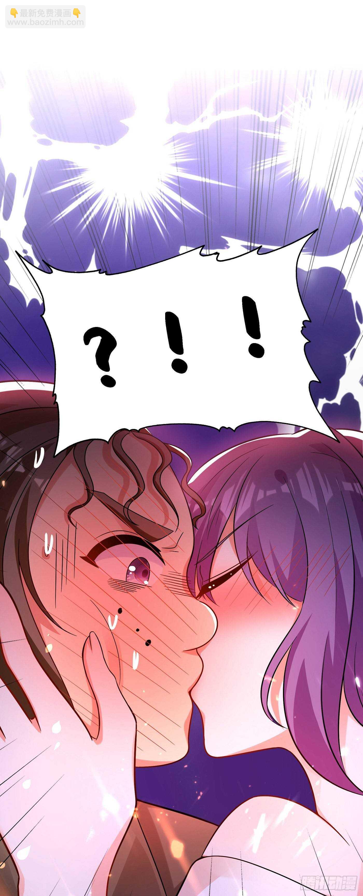 🍲重生空间：大小姐不好惹 第44话 人前发疯的林柔儿 第14页