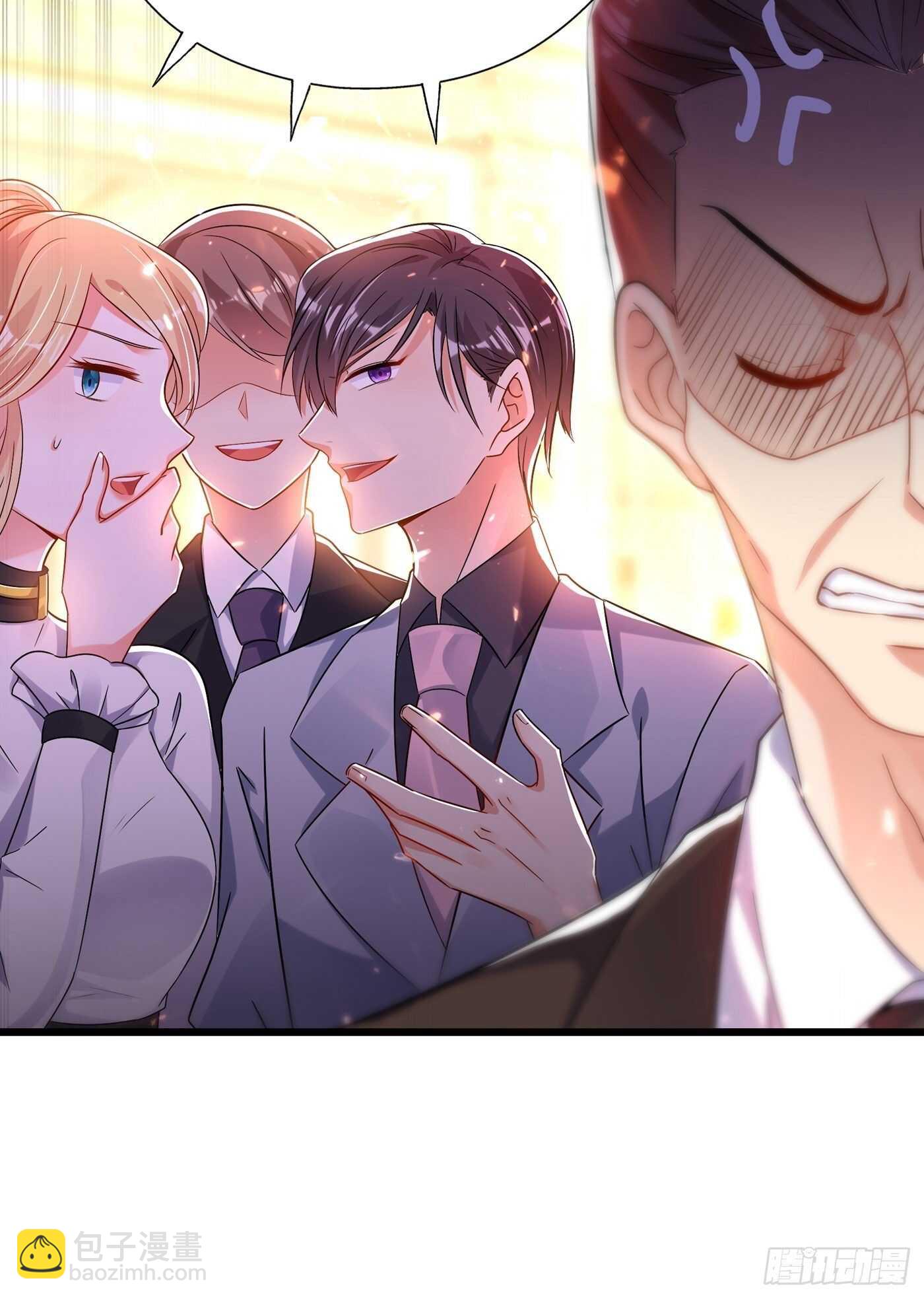 🍲重生空间：大小姐不好惹 第44话 人前发疯的林柔儿 第24页