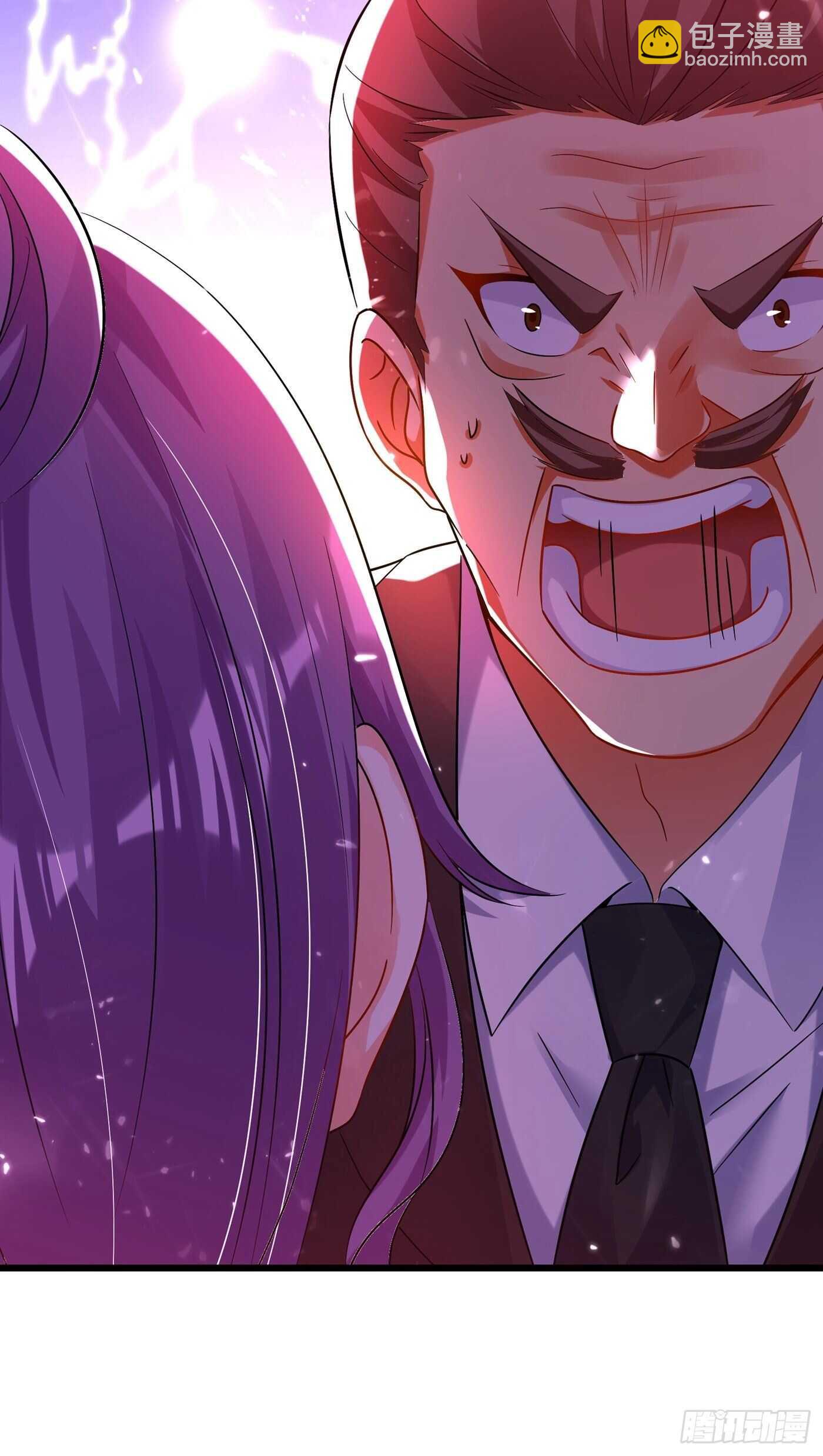 🍲重生空间：大小姐不好惹 第44话 人前发疯的林柔儿 第28页