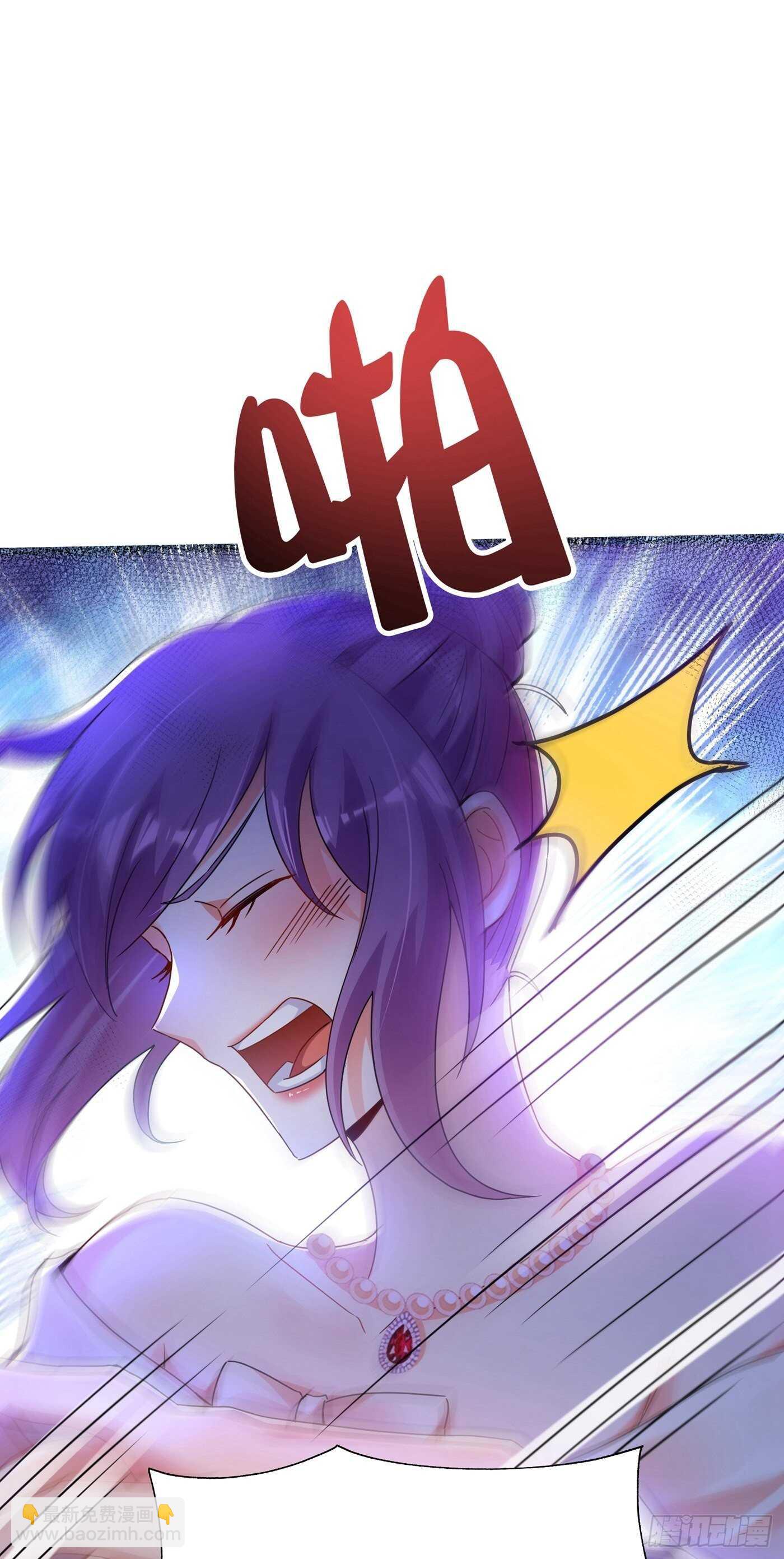 🍲重生空间：大小姐不好惹 第44话 人前发疯的林柔儿 第31页