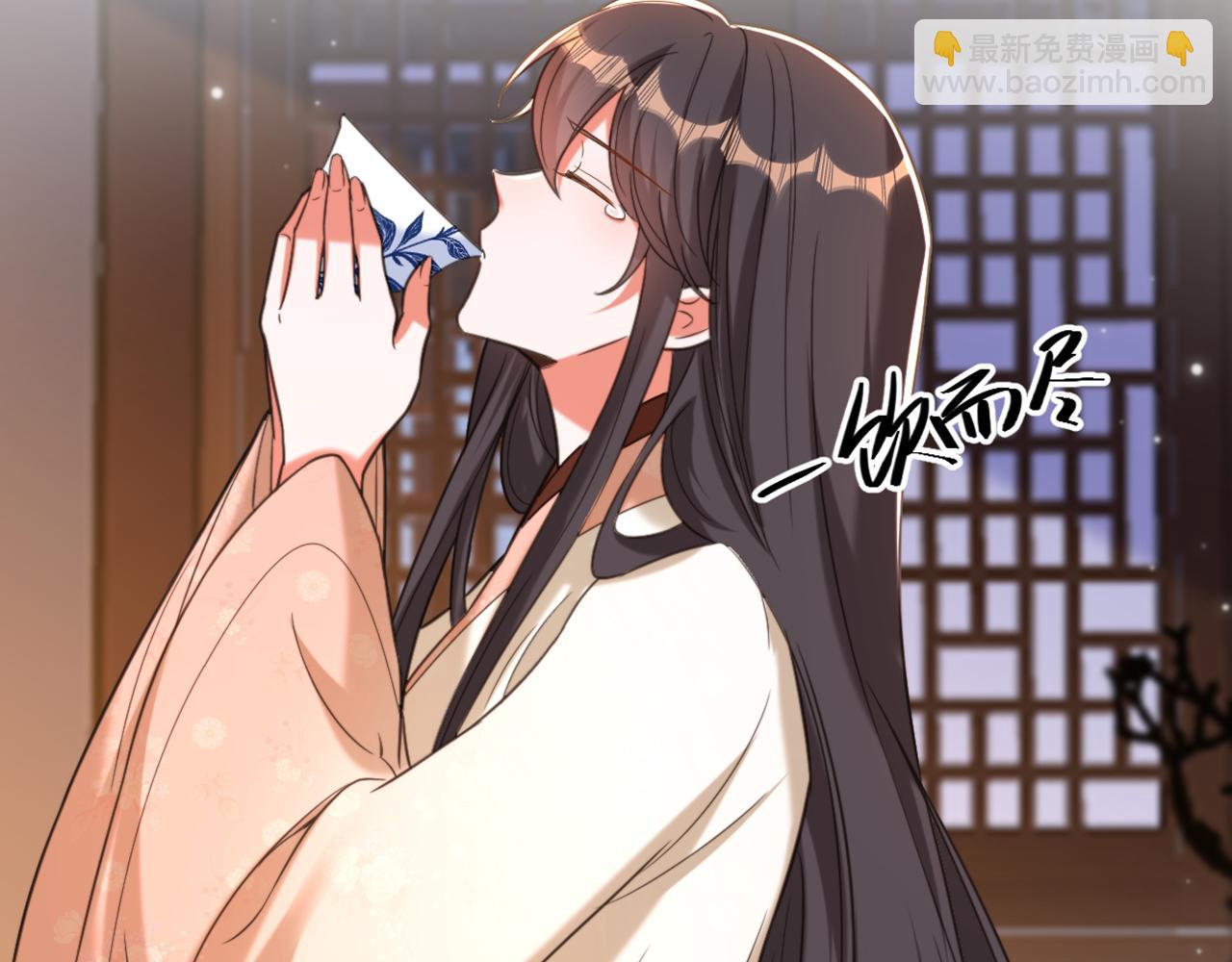 🍲重生空间：大小姐不好惹 第440话 再见了，古灵大陆… 第37页