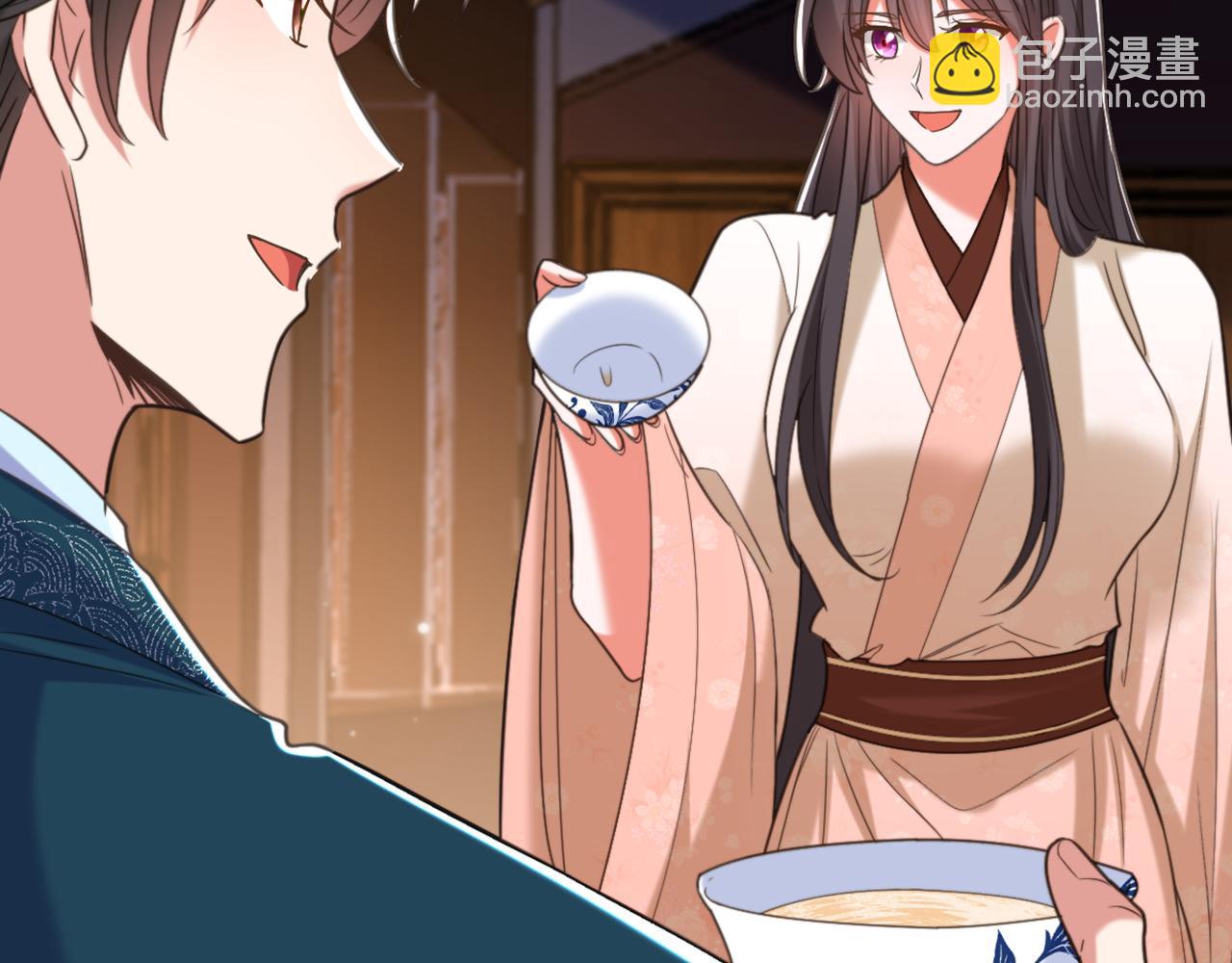 🍲重生空间：大小姐不好惹 第440话 再见了，古灵大陆… 第41页