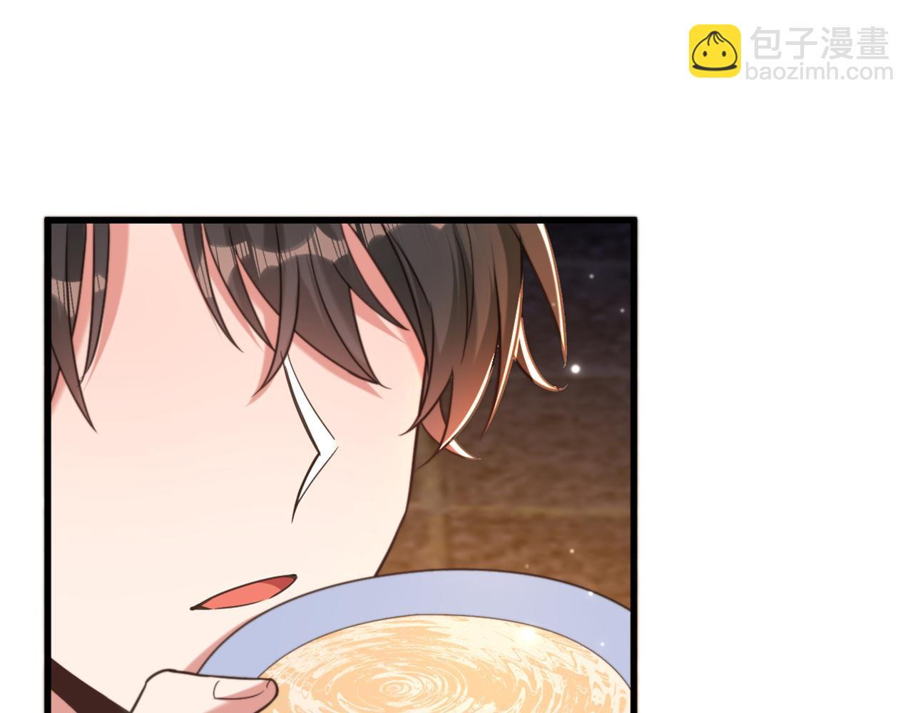 🍲重生空间：大小姐不好惹 第440话 再见了，古灵大陆… 第44页
