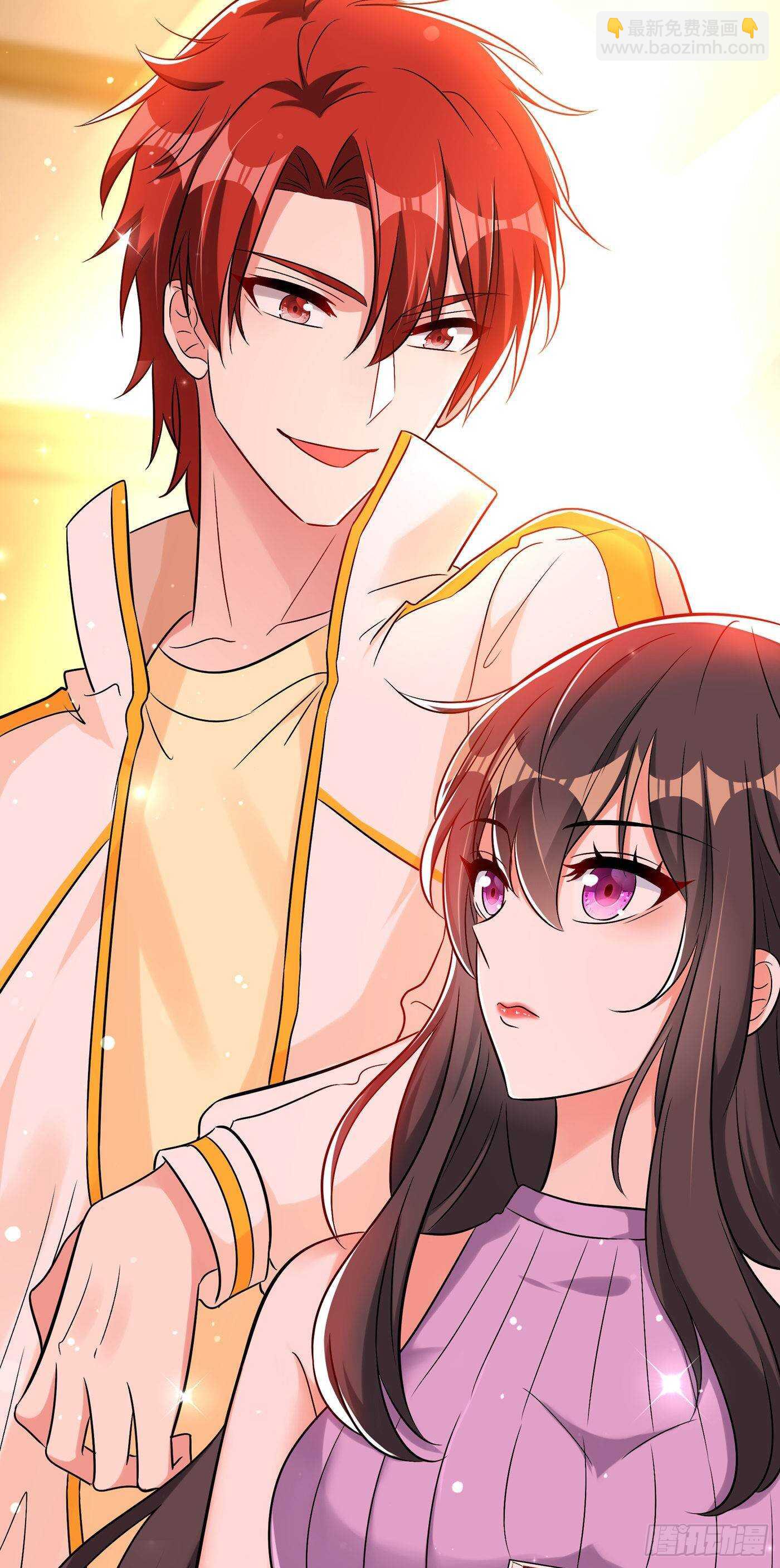 🍲重生空间：大小姐不好惹 第46话 吃醋的池司昂 第11页