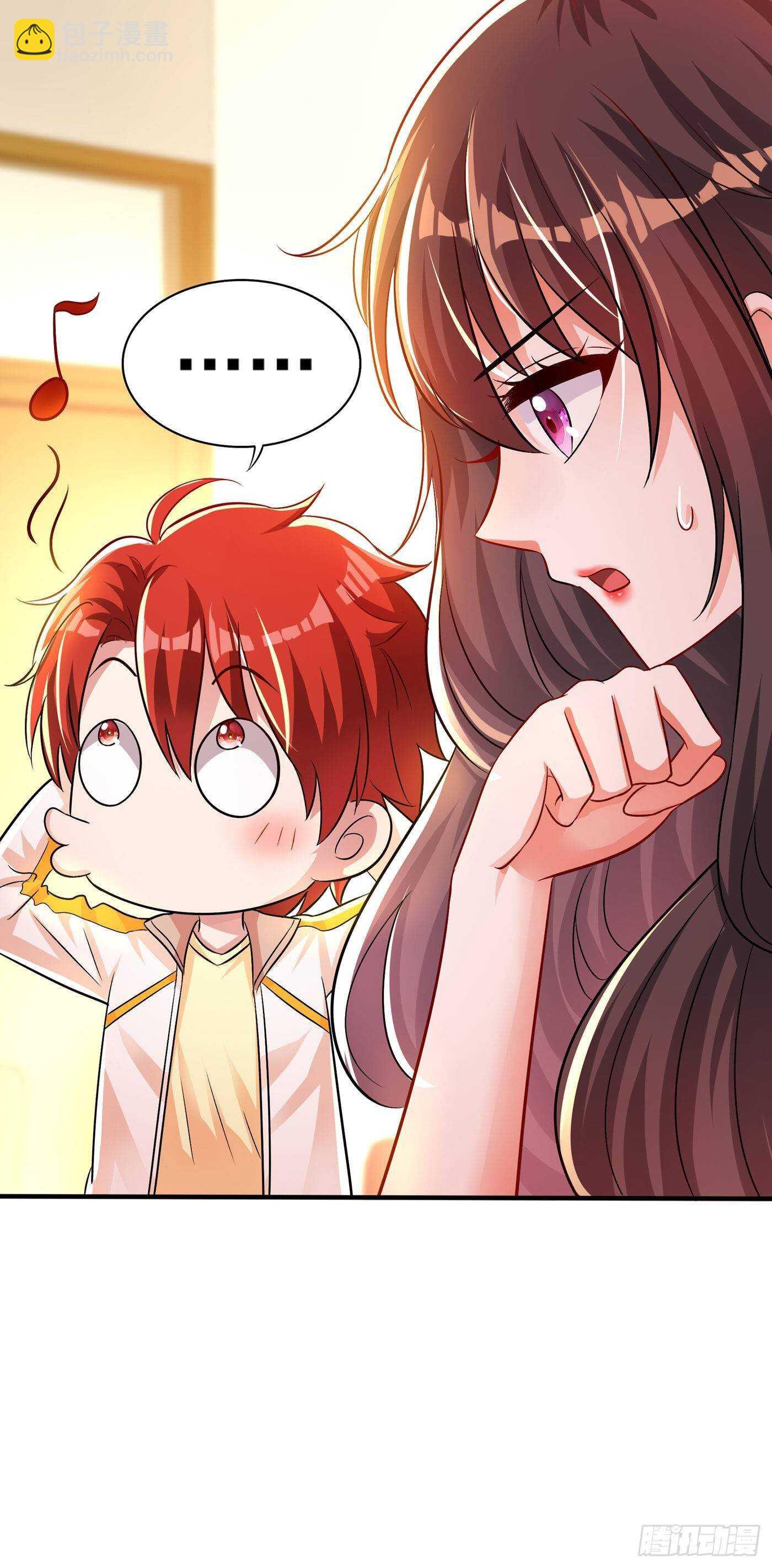 🍲重生空间：大小姐不好惹 第46话 吃醋的池司昂 第27页
