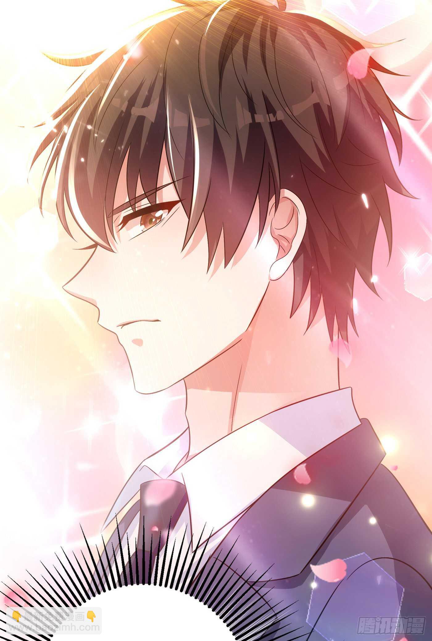 🍲重生空间：大小姐不好惹 第46话 吃醋的池司昂 第38页