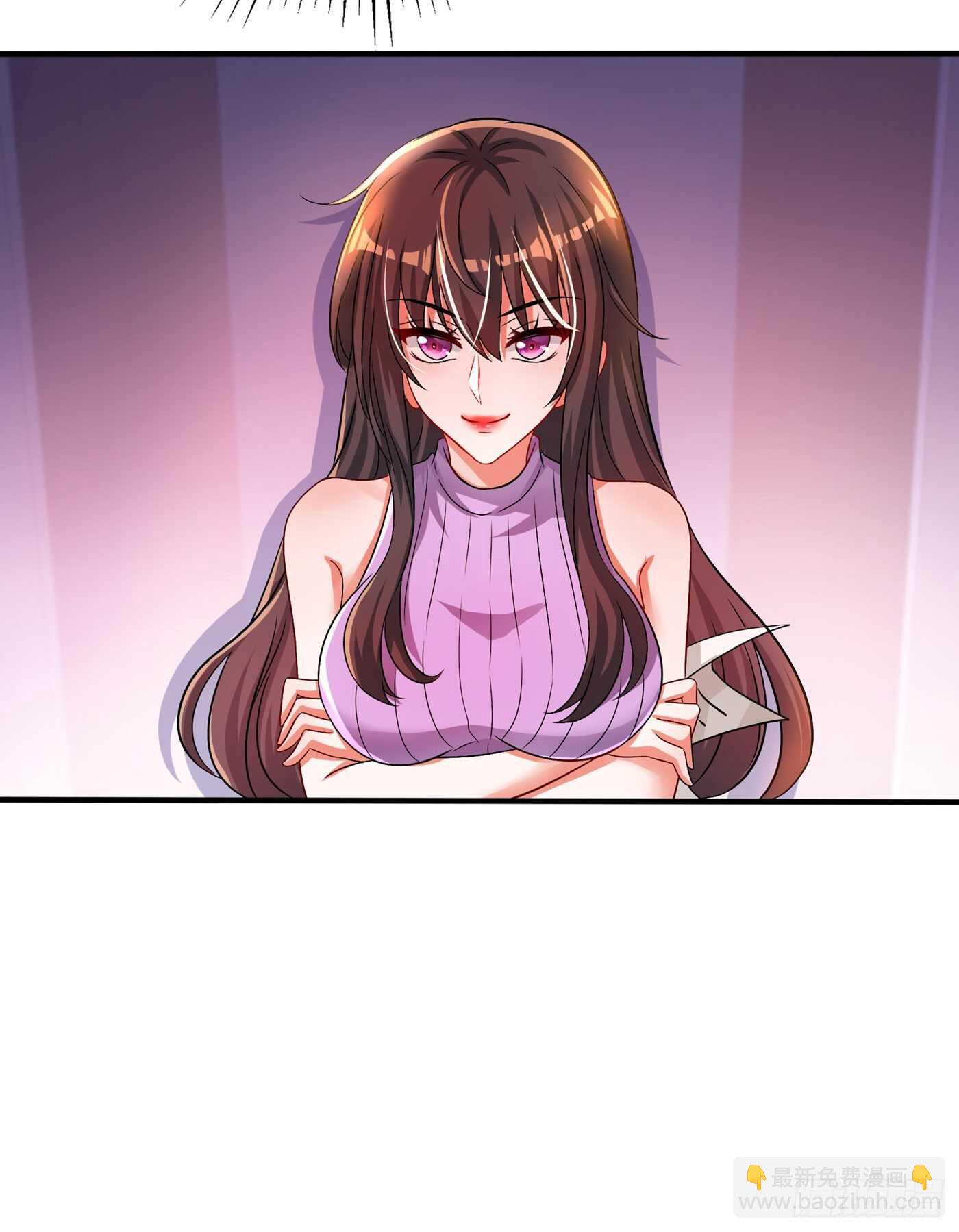 🍲重生空间：大小姐不好惹 第46话 吃醋的池司昂 第49页