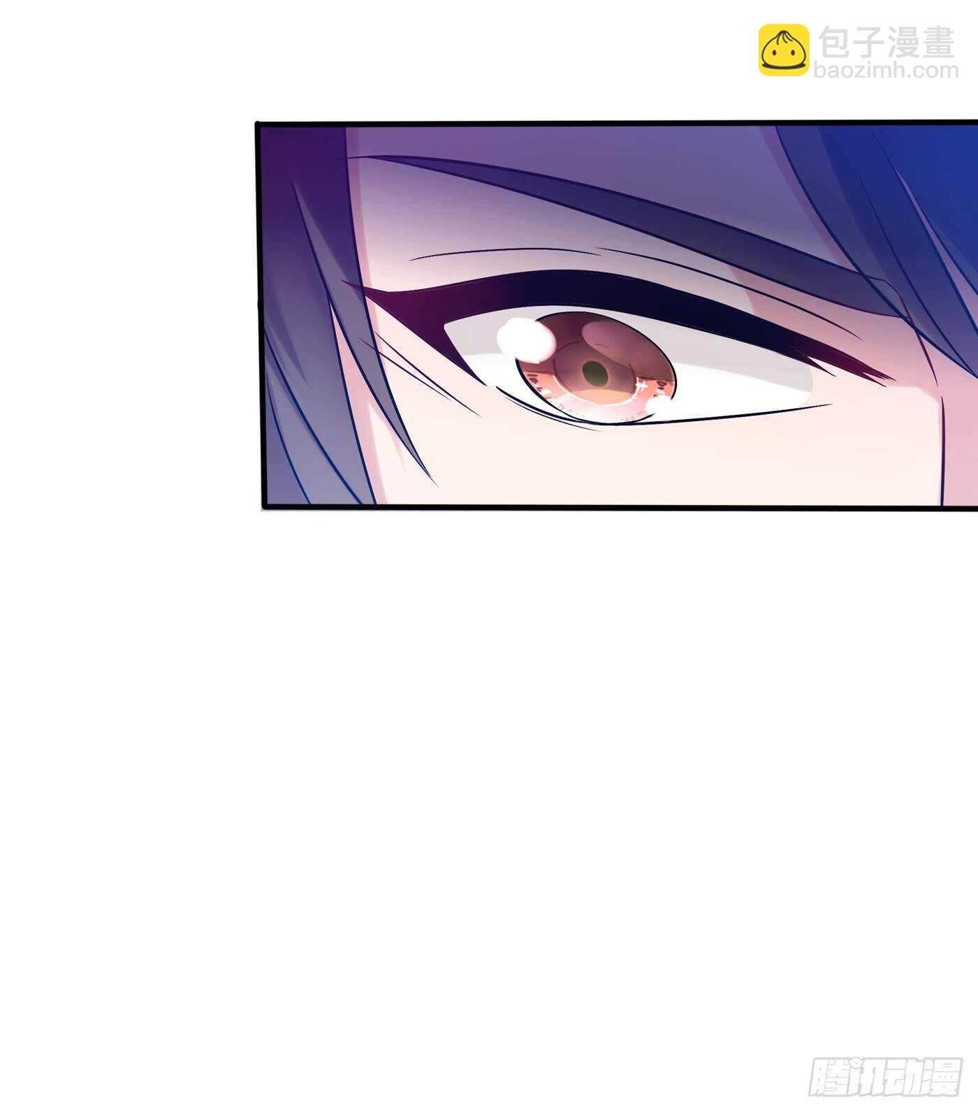 🍲重生空间：大小姐不好惹 第48话 我的手段比你多 第11页