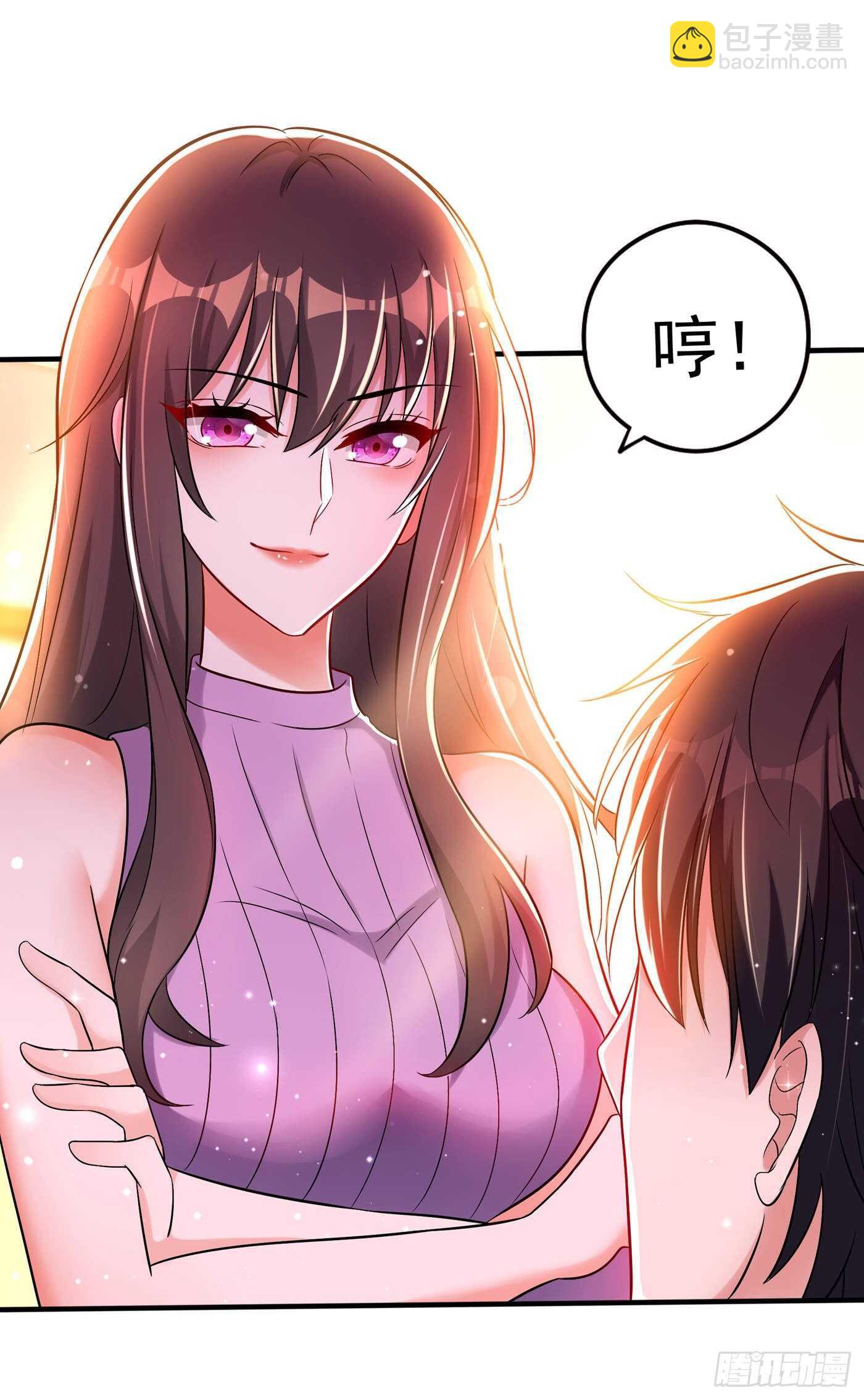 🍲重生空间：大小姐不好惹 第48话 我的手段比你多 第19页