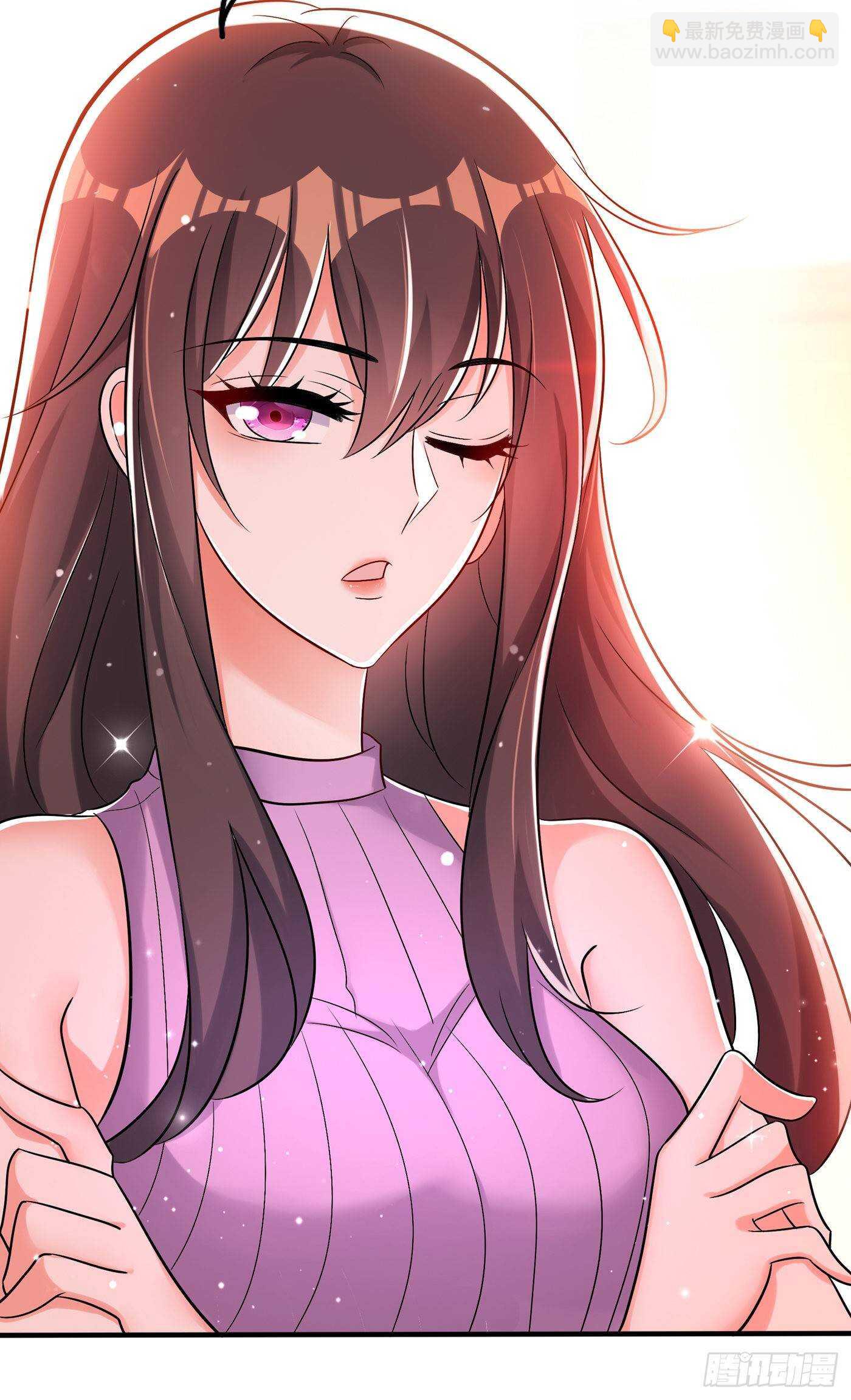 🍲重生空间：大小姐不好惹 第48话 我的手段比你多 第26页