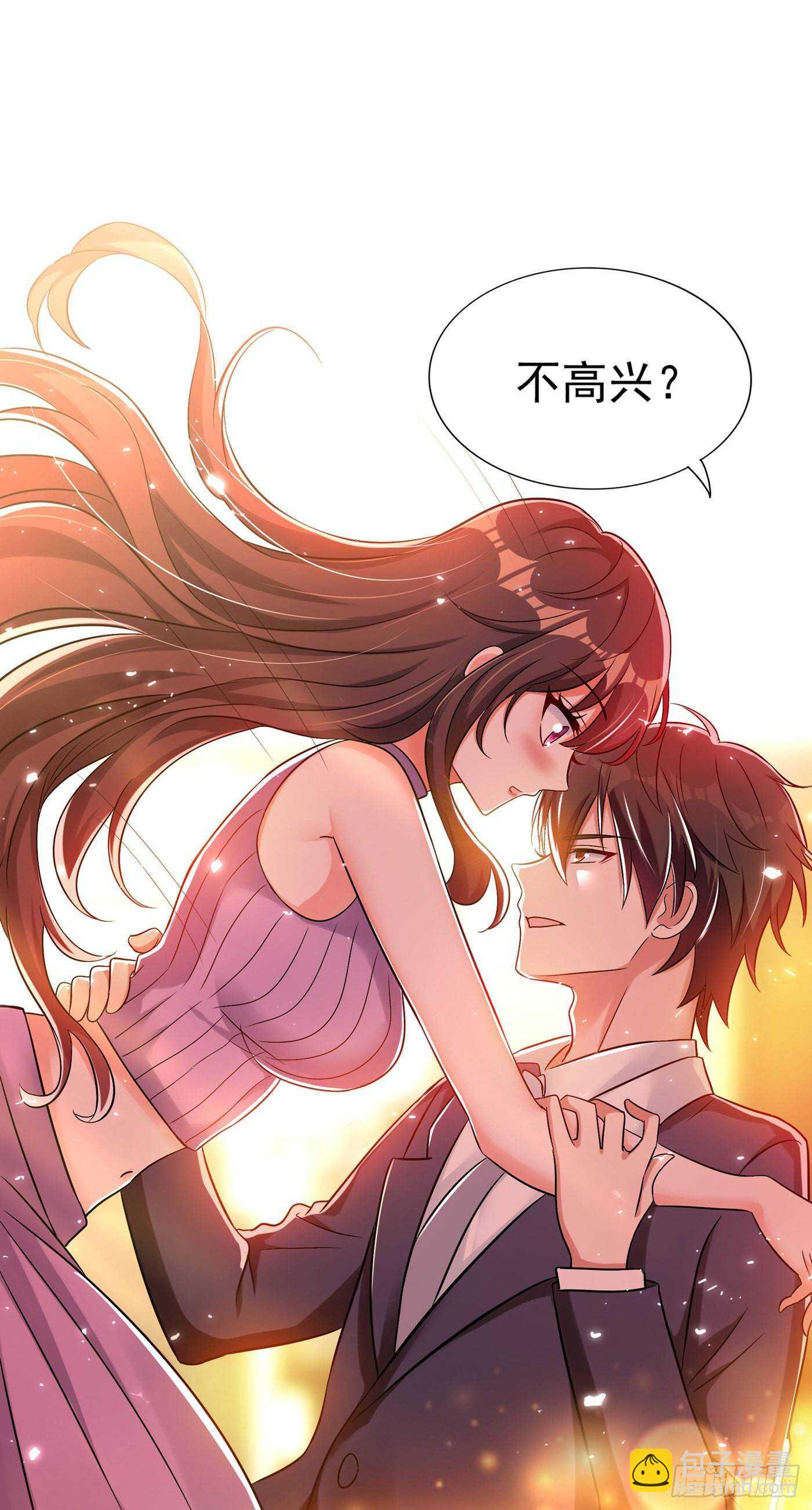 🍲重生空间：大小姐不好惹 第48话 我的手段比你多 第28页