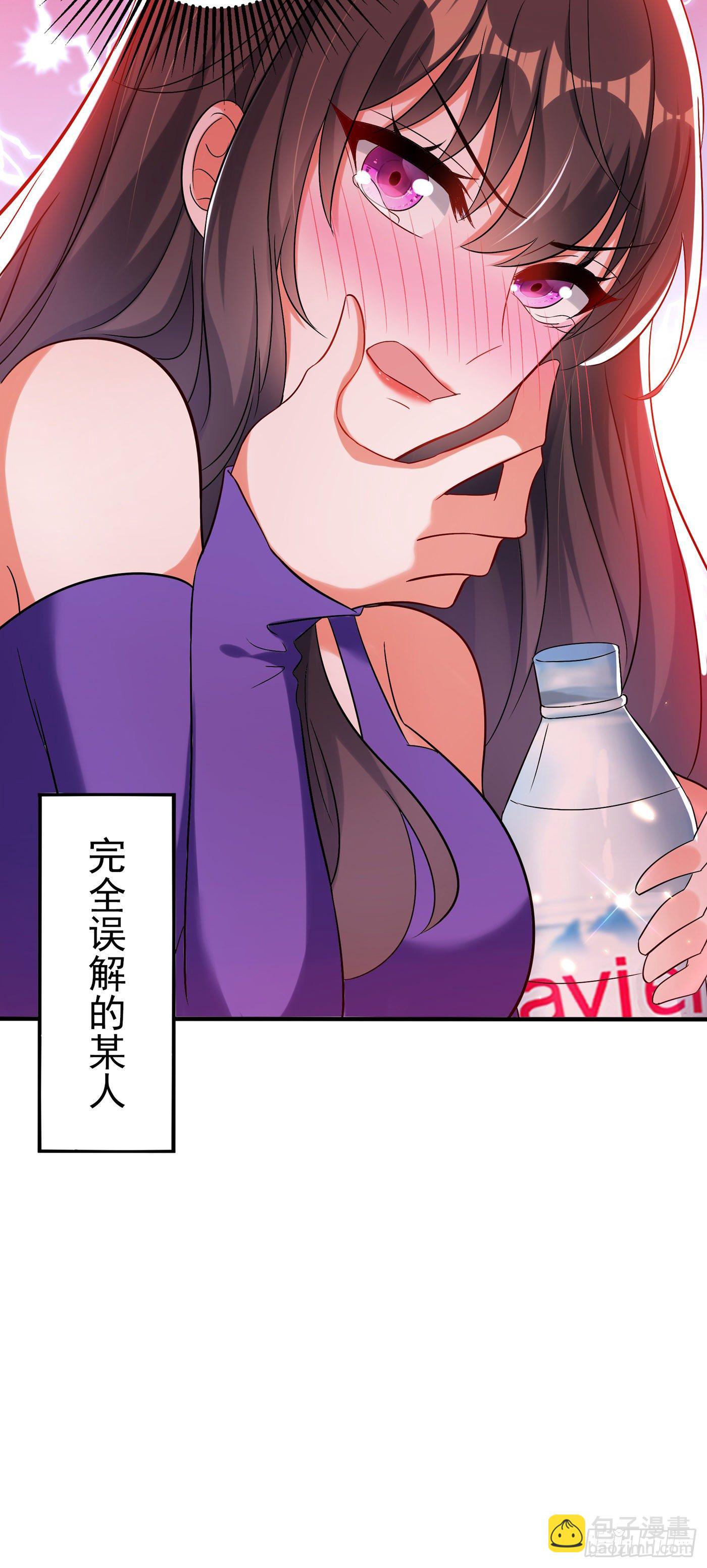 🍲重生空间：大小姐不好惹 第52话 比撩人？我怕过谁！？ 第19页