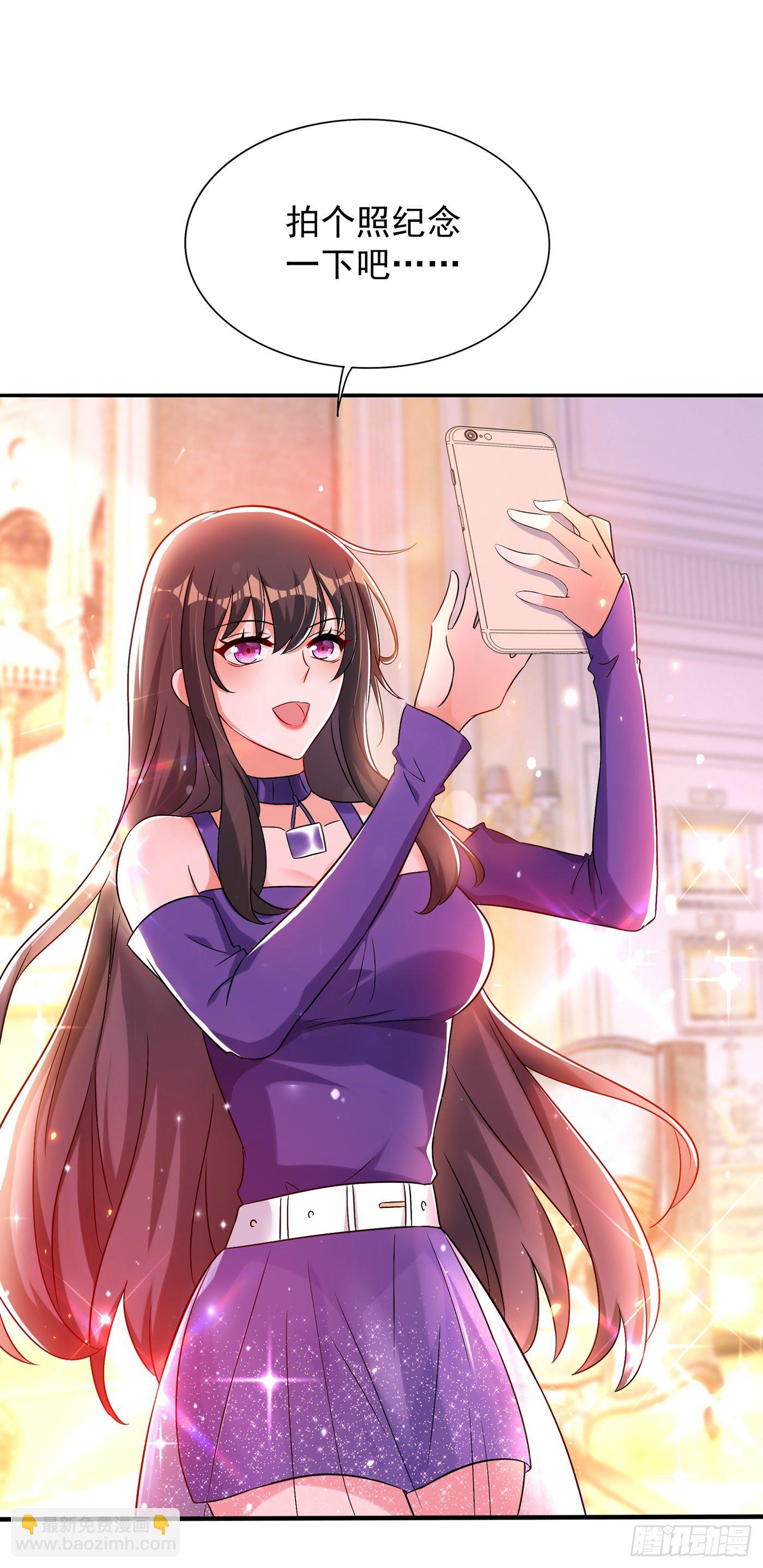 🍲重生空间：大小姐不好惹 第52话 比撩人？我怕过谁！？ 第24页