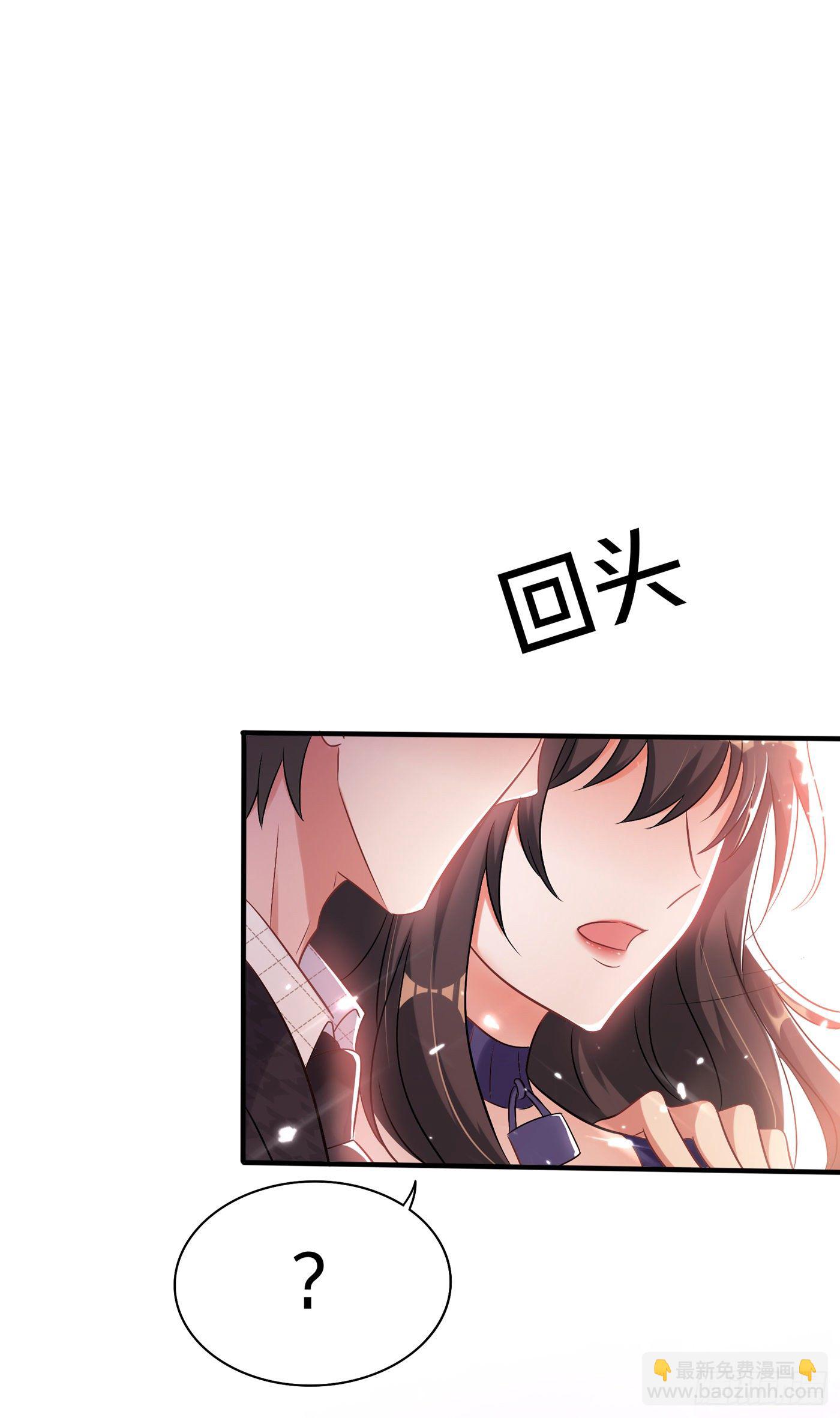 🍲重生空间：大小姐不好惹 第52话 比撩人？我怕过谁！？ 第26页