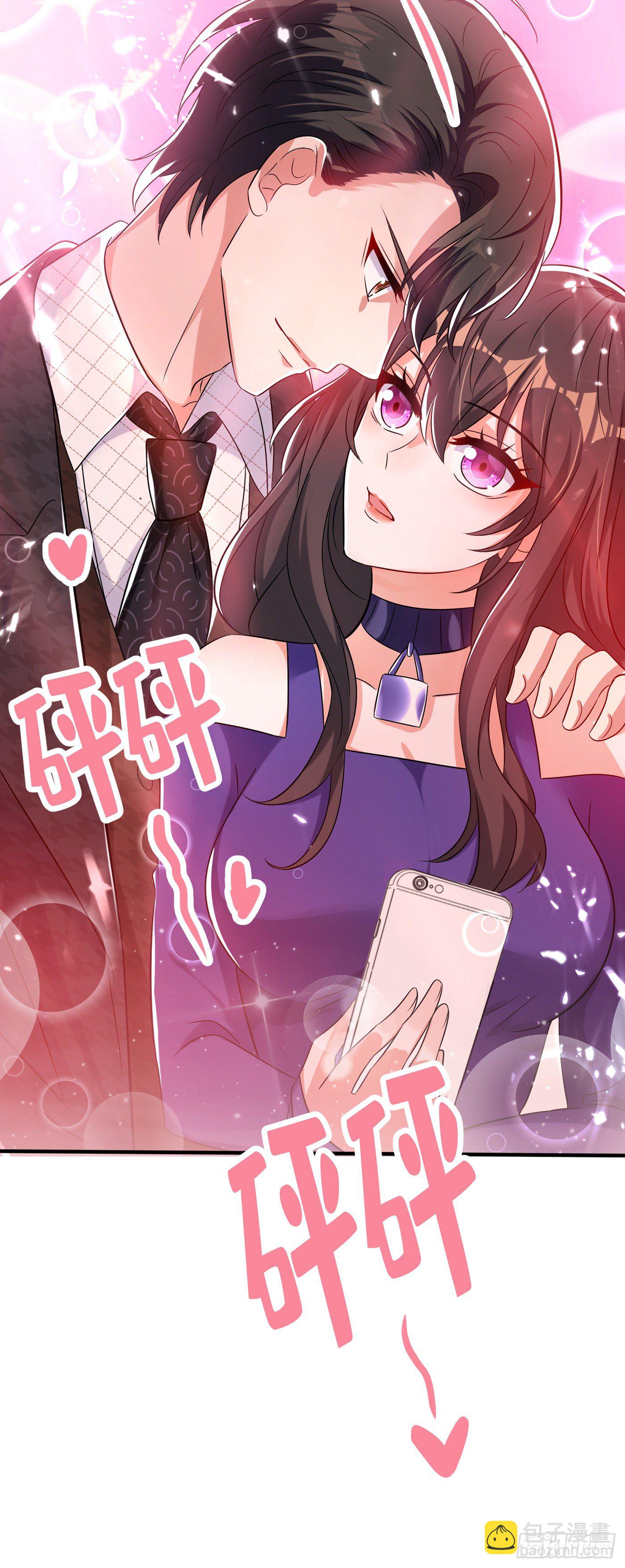 🍲重生空间：大小姐不好惹 第52话 比撩人？我怕过谁！？ 第28页