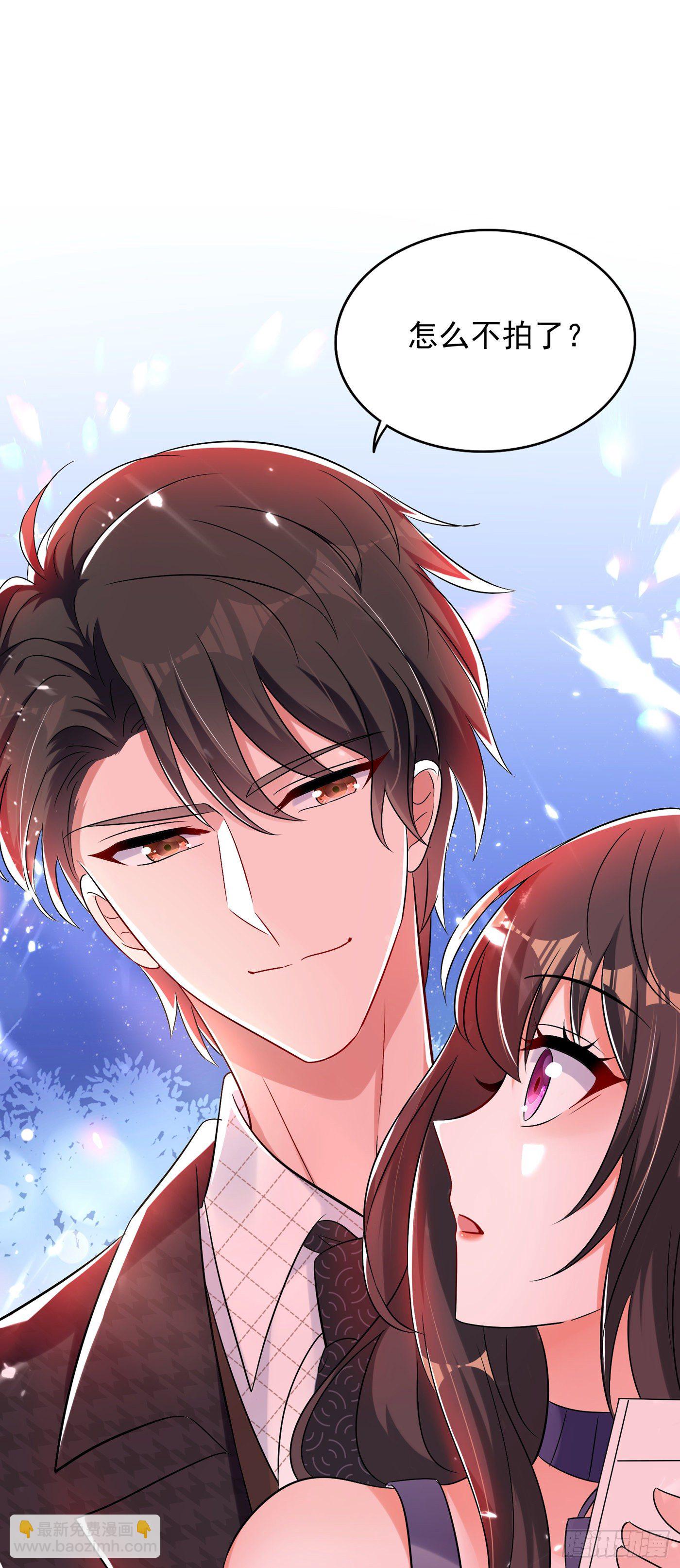 🍲重生空间：大小姐不好惹 第52话 比撩人？我怕过谁！？ 第29页