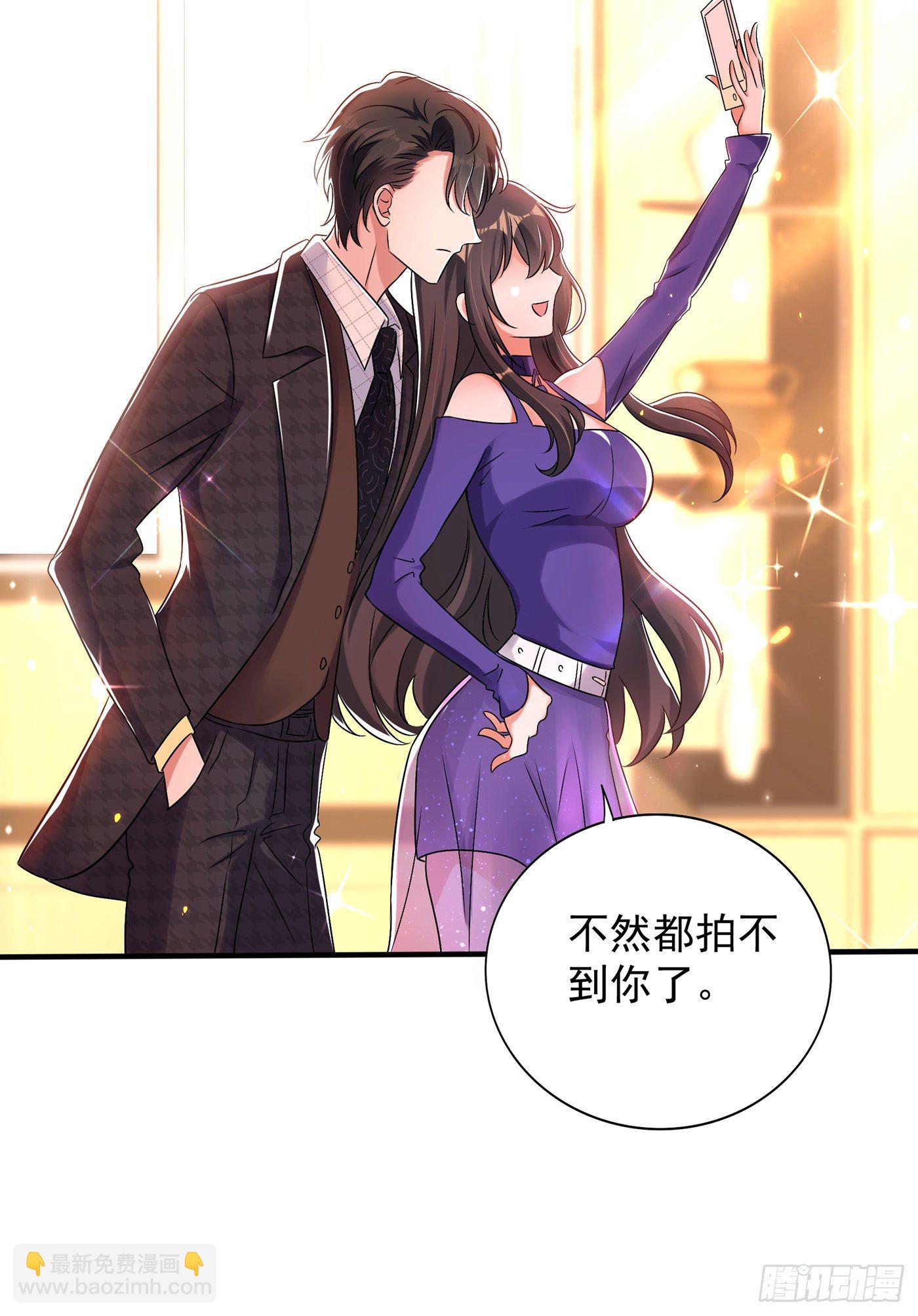 🍲重生空间：大小姐不好惹 第52话 比撩人？我怕过谁！？ 第33页