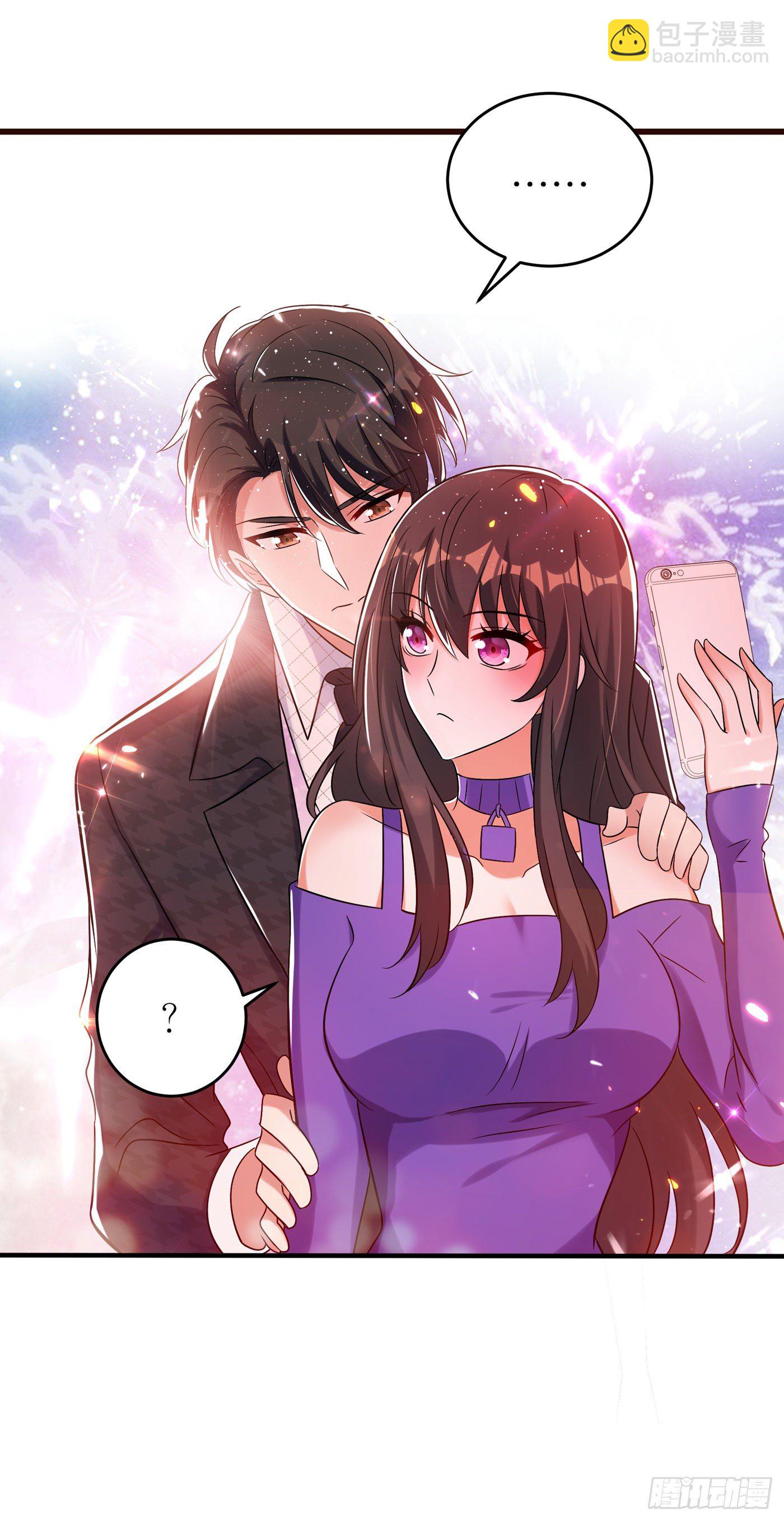 🍲重生空间：大小姐不好惹 第52话 比撩人？我怕过谁！？ 第34页