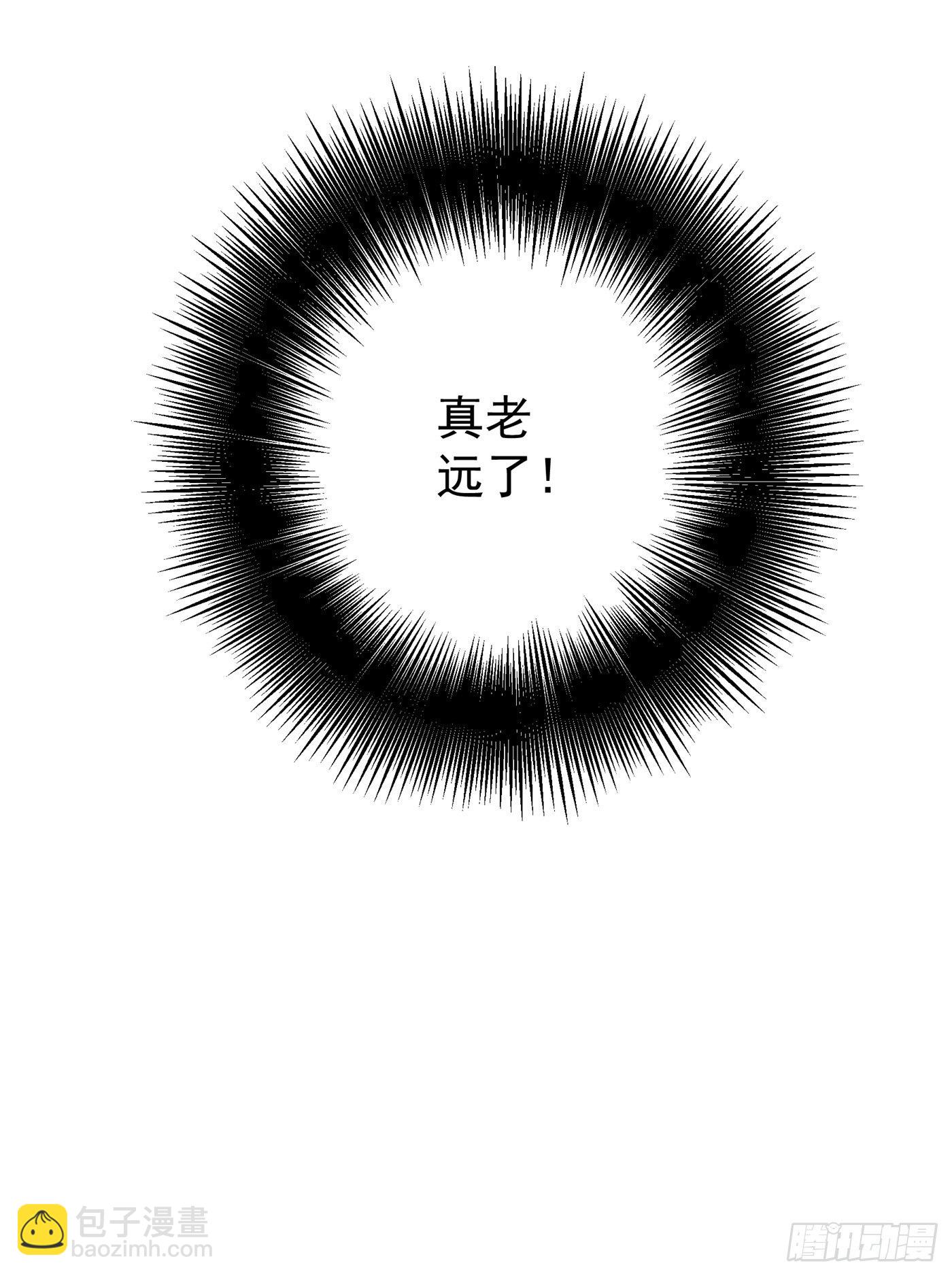 🍲重生空间：大小姐不好惹 第52话 比撩人？我怕过谁！？ 第43页