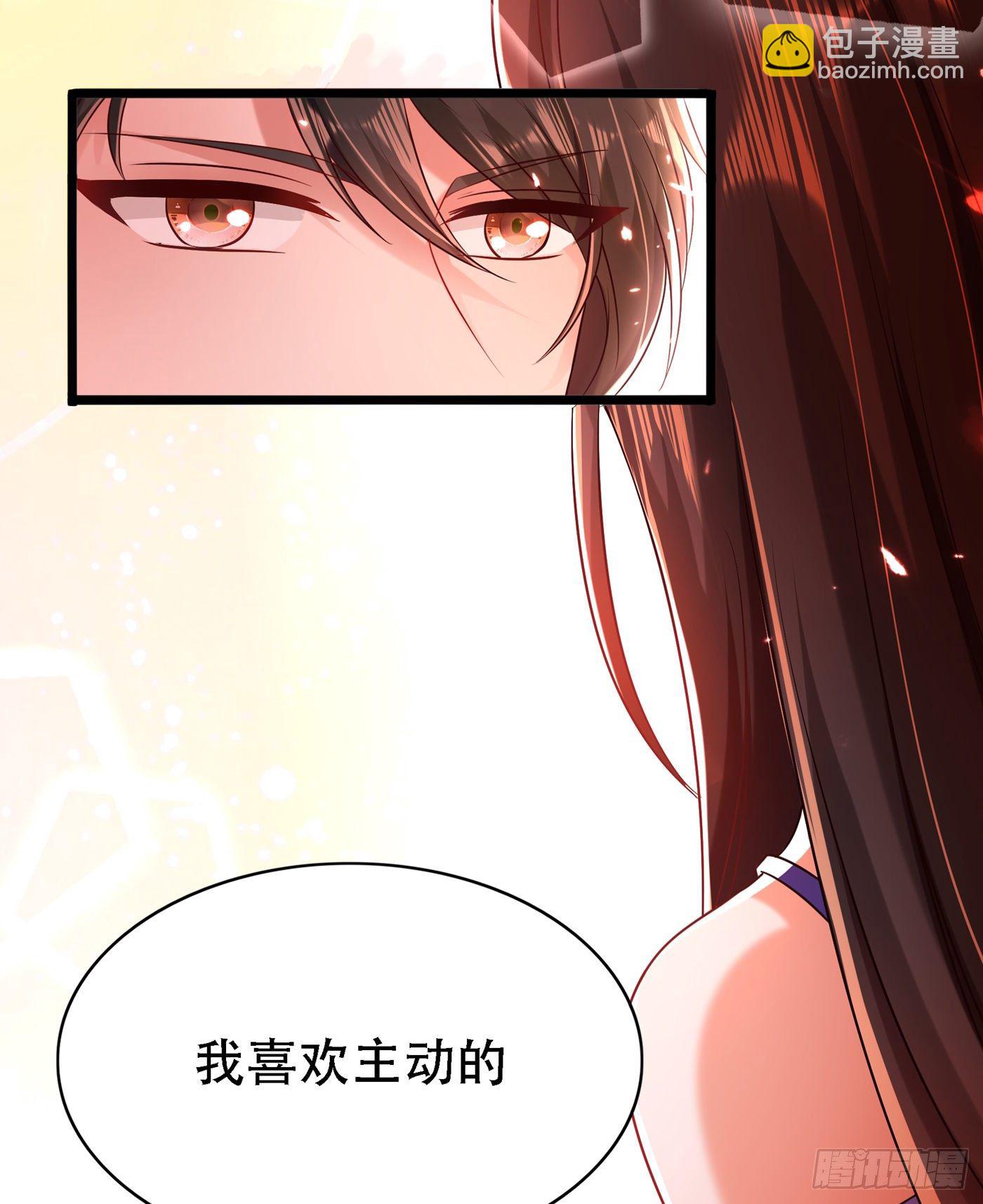 🍲重生空间：大小姐不好惹 第52话 比撩人？我怕过谁！？ 第6页