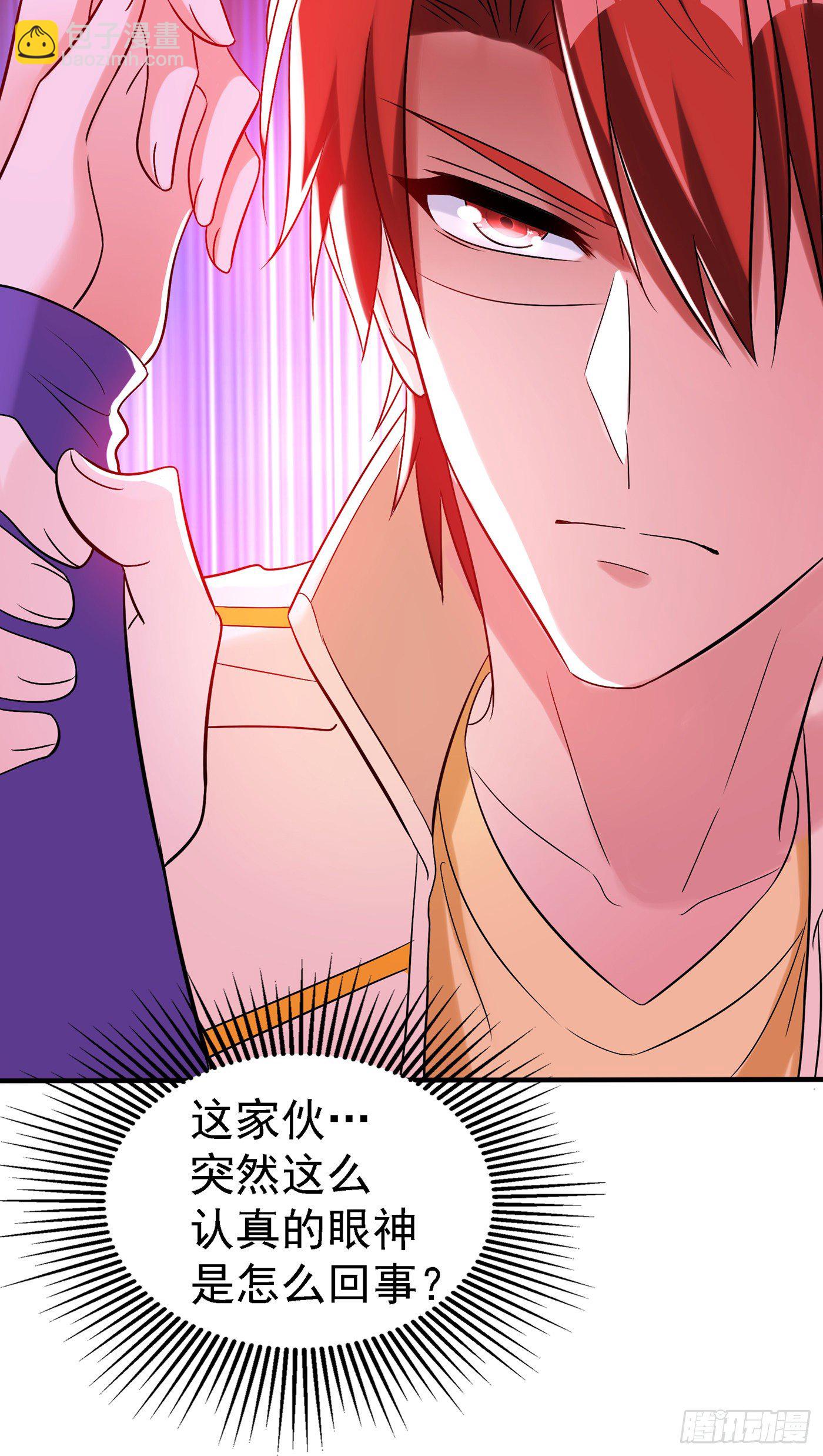 🍲重生空间：大小姐不好惹 第54话 成熟的男人穿西装 第29页