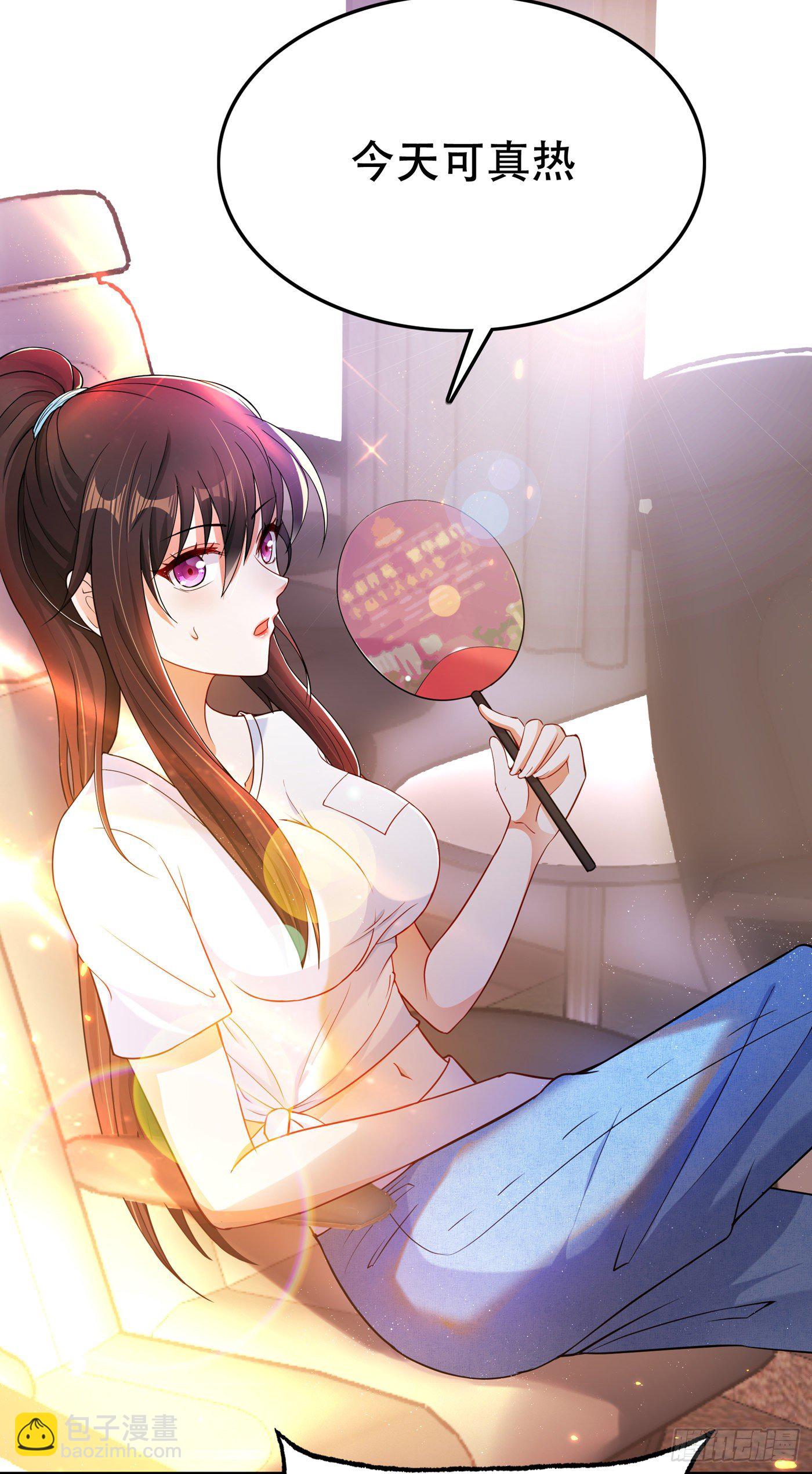 🍲重生空间：大小姐不好惹 第54话 成熟的男人穿西装 第46页
