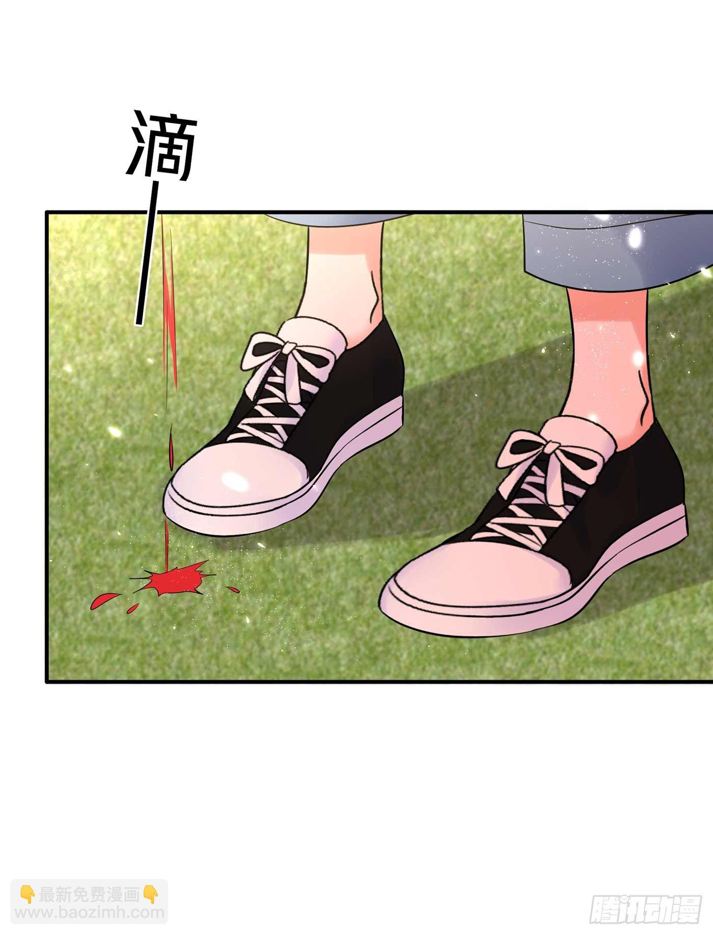 🍲重生空间：大小姐不好惹 第56话 林素儿，我来了！ 第19页