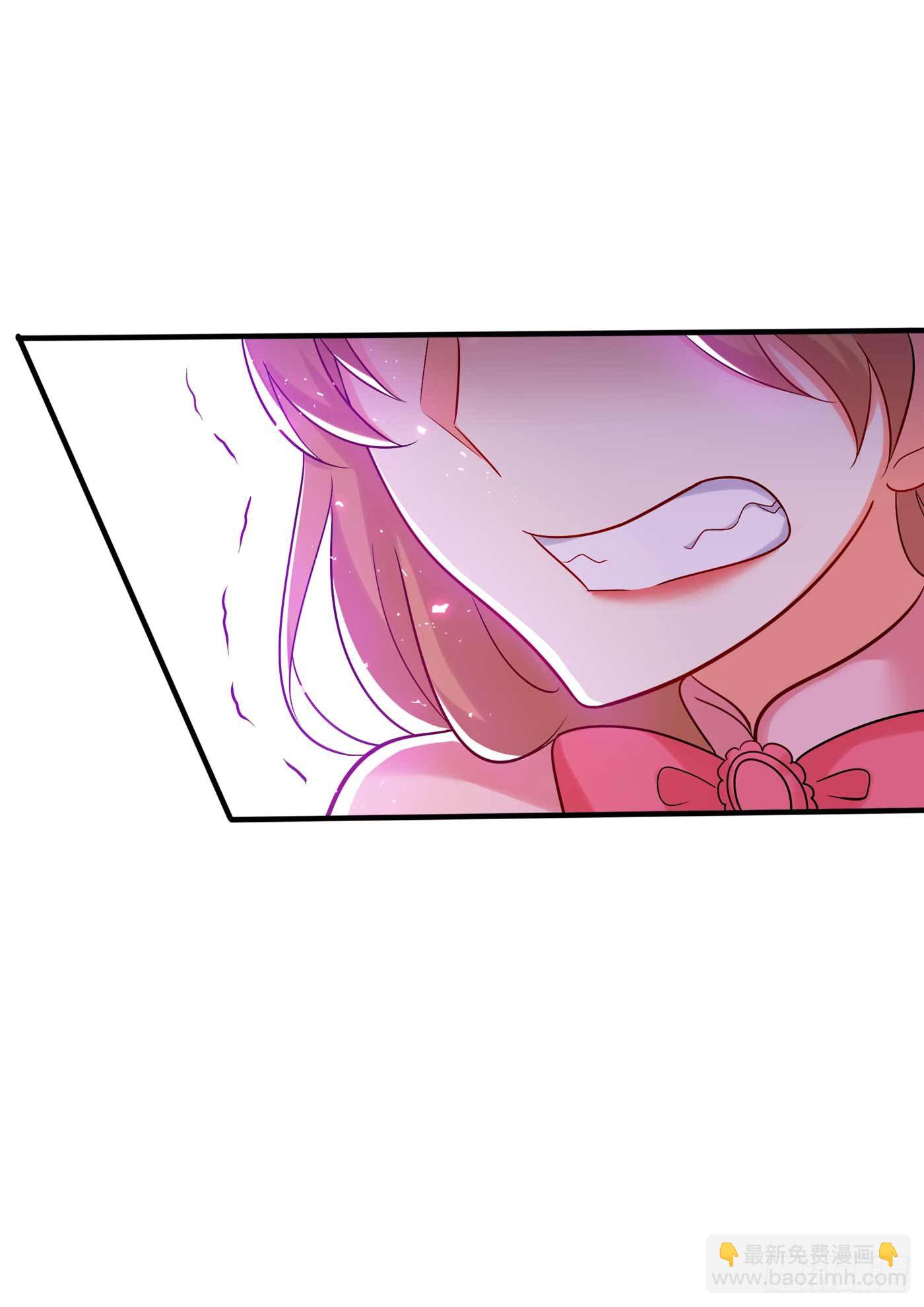 🍲重生空间：大小姐不好惹 第56话 林素儿，我来了！ 第46页