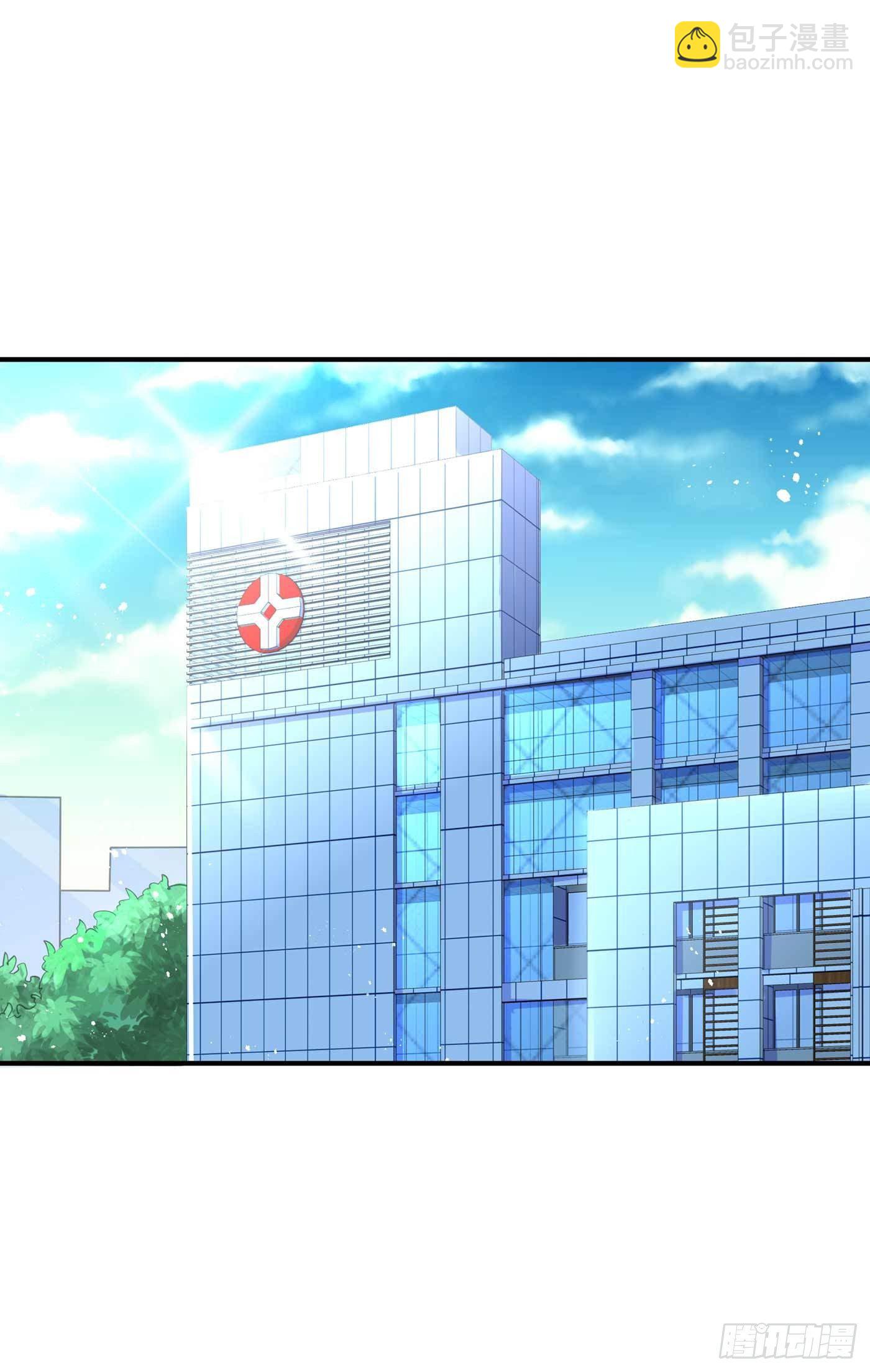 🍲重生空间：大小姐不好惹 第58话 我妈妈到底怎么死的？ 第11页